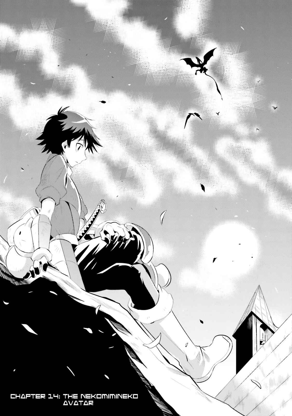 Page 4 Chapter 14 Only I Know That This World Is a Game