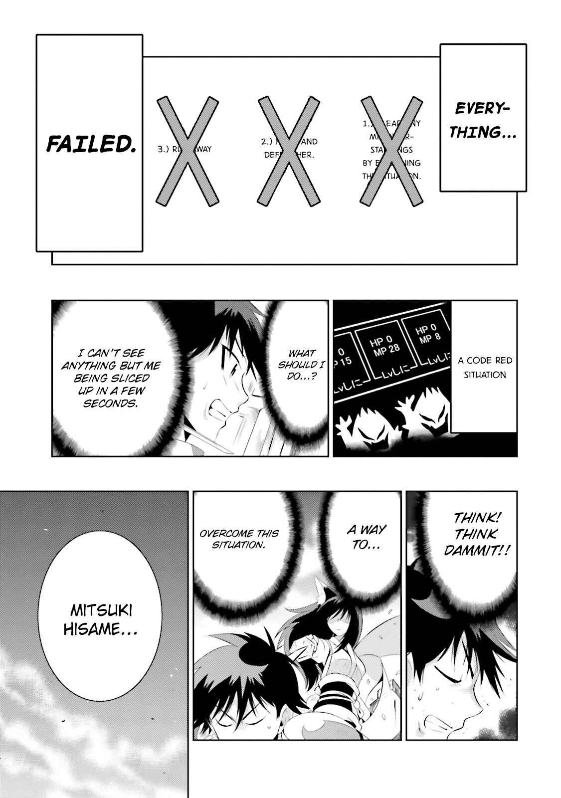 Page 40 Chapter 14 Only I Know That This World Is a Game