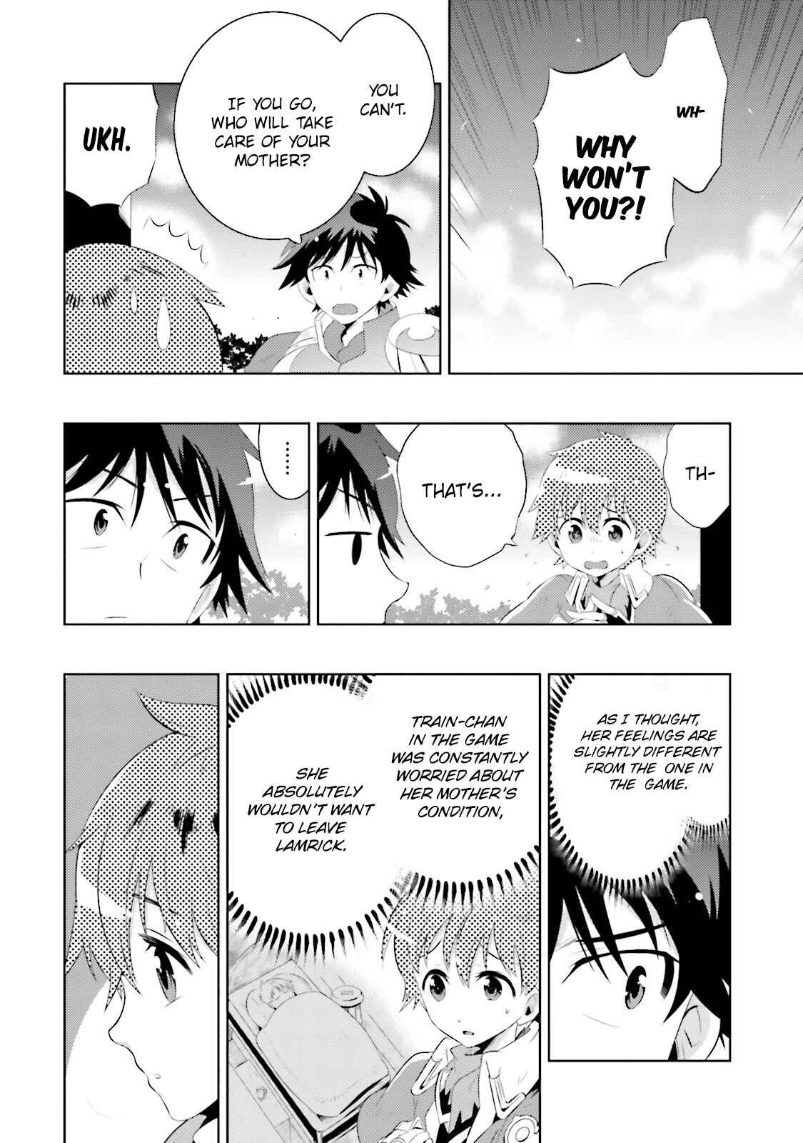 Page 5 Chapter 14 Only I Know That This World Is a Game