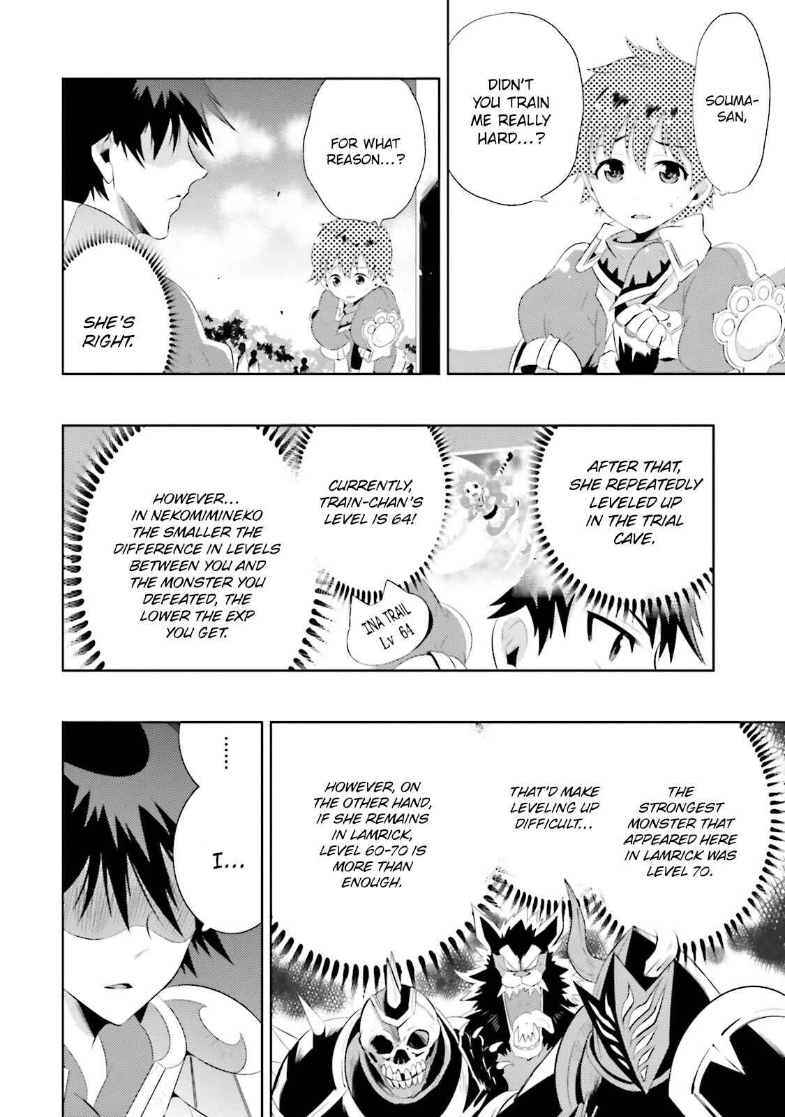Page 7 Chapter 14 Only I Know That This World Is a Game