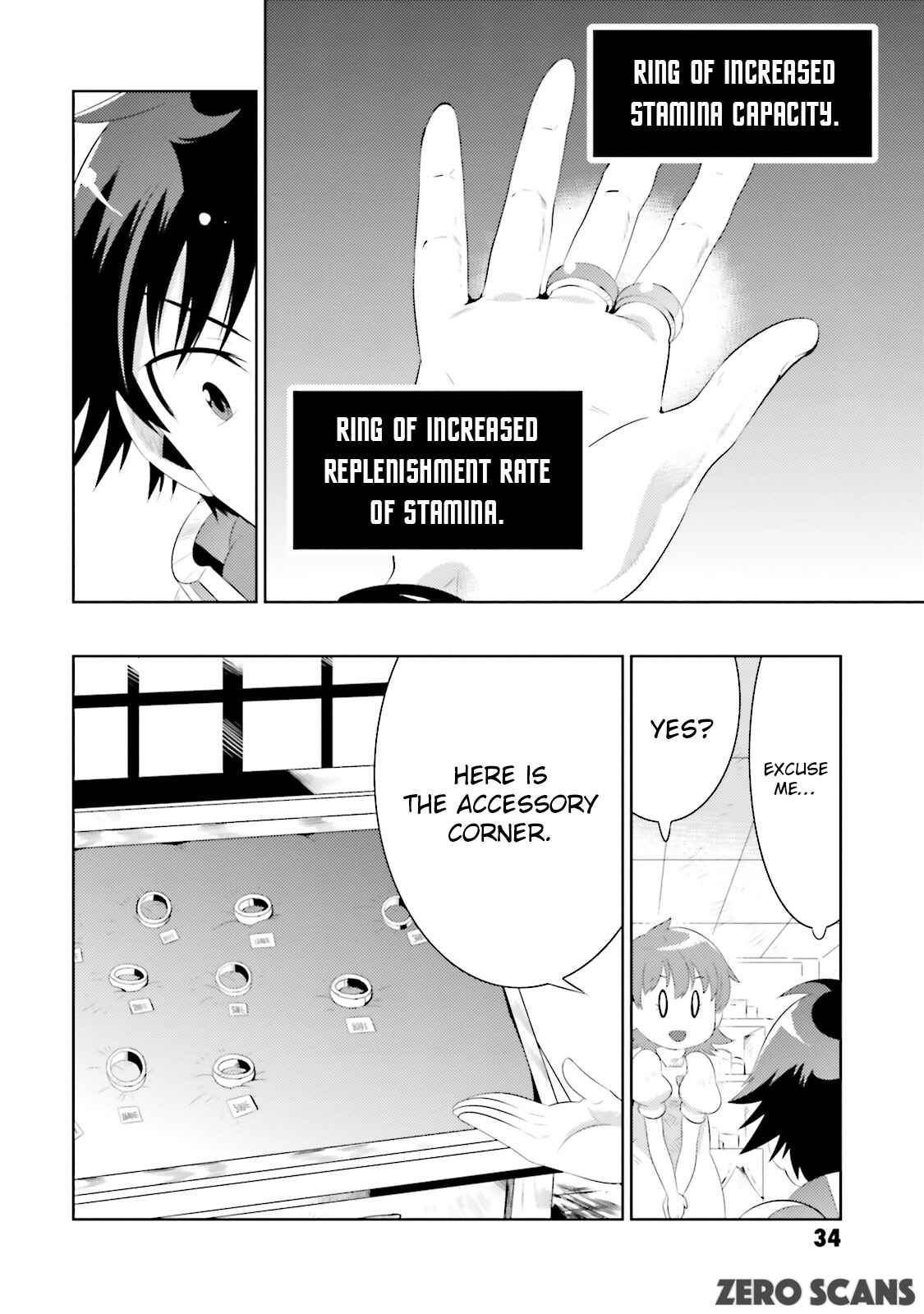 Page 10 Chapter 12 Only I Know That This World Is a Game