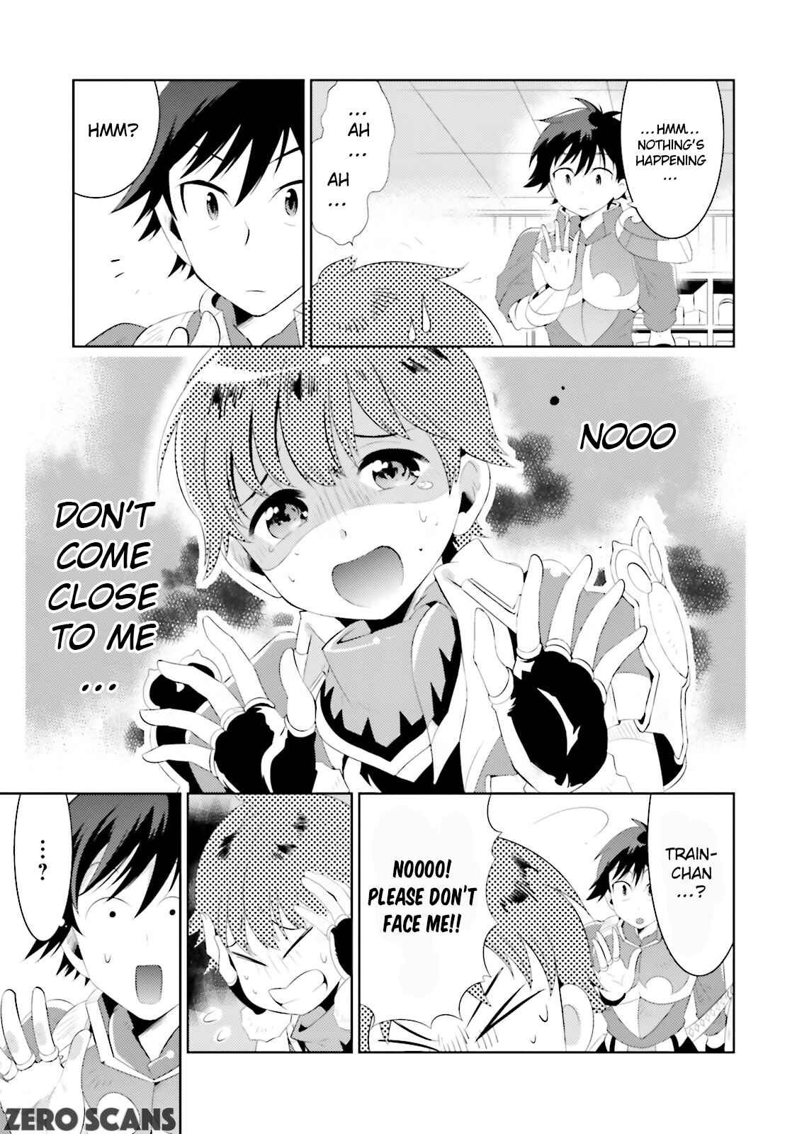 Page 15 Chapter 12 Only I Know That This World Is a Game