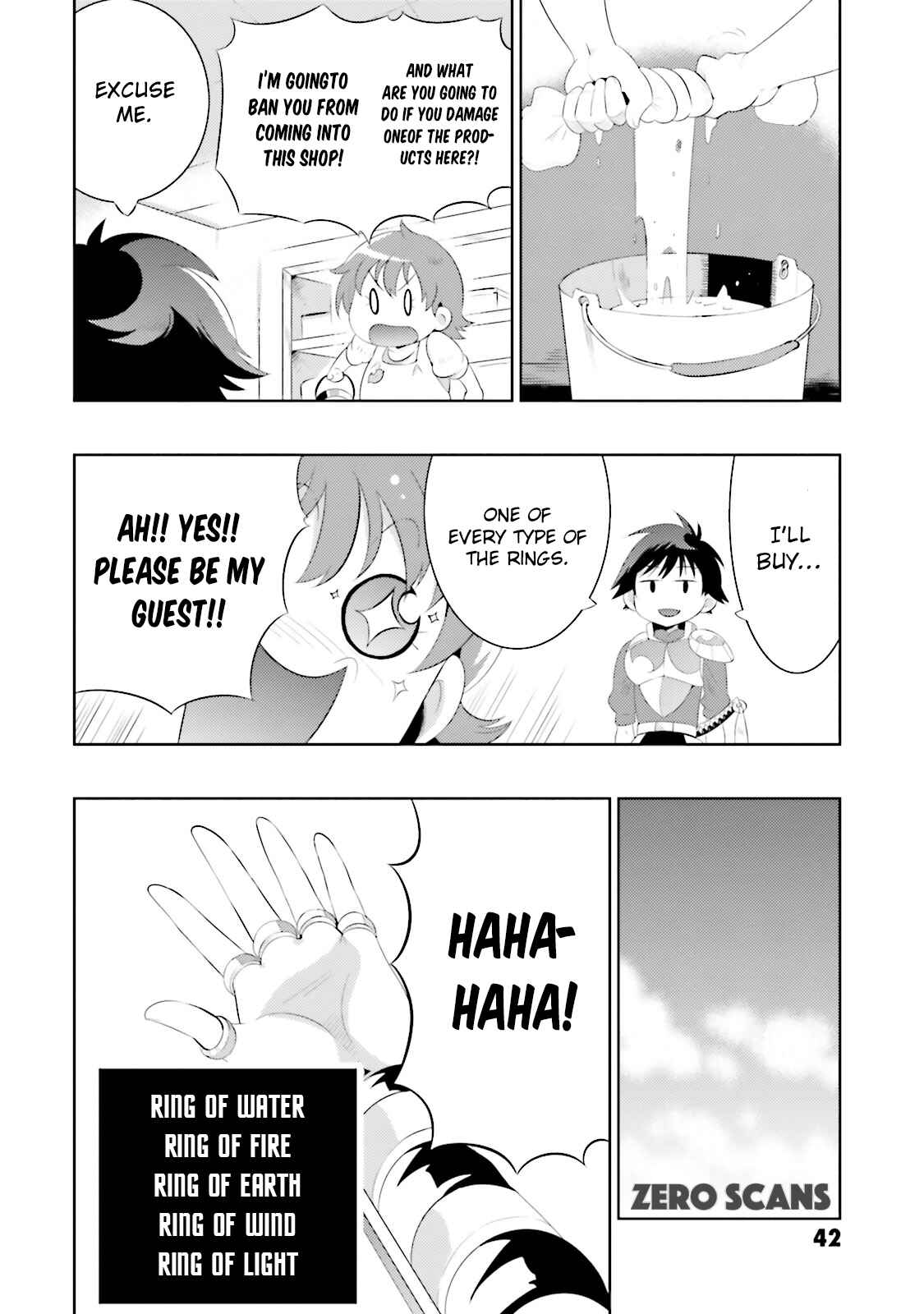 Page 18 Chapter 12 Only I Know That This World Is a Game
