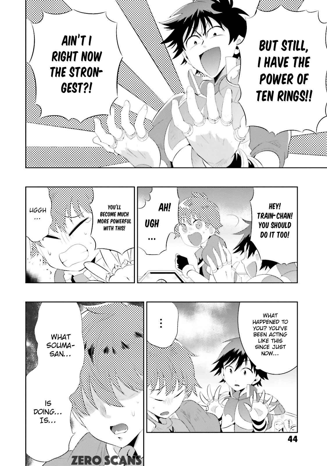 Page 20 Chapter 12 Only I Know That This World Is a Game