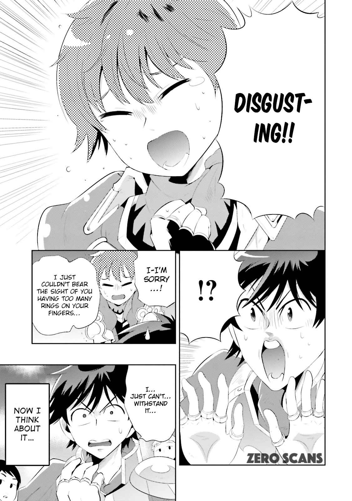 Page 21 Chapter 12 Only I Know That This World Is a Game