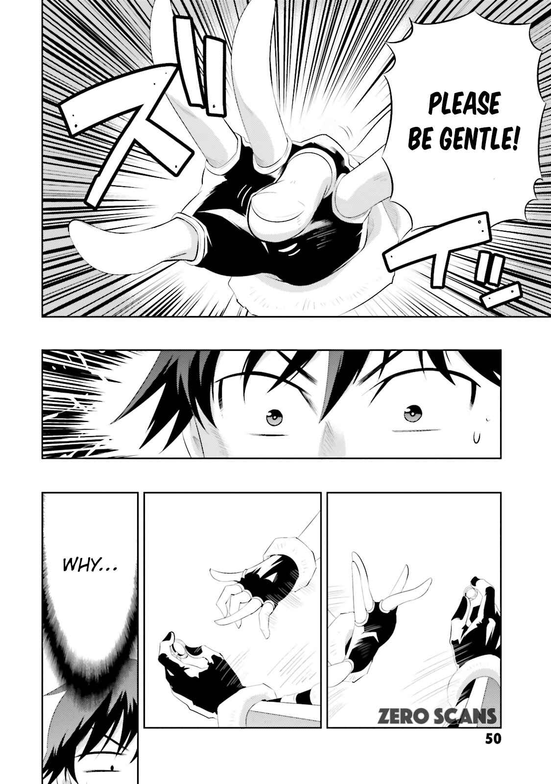 Page 26 Chapter 12 Only I Know That This World Is a Game