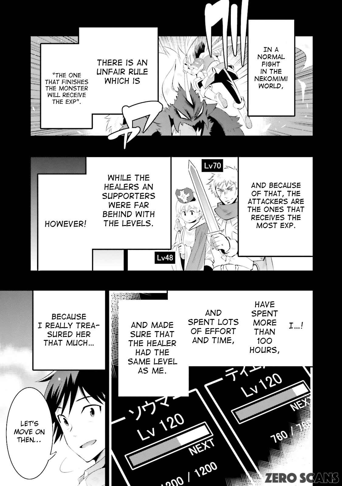 Page 31 Chapter 12 Only I Know That This World Is a Game