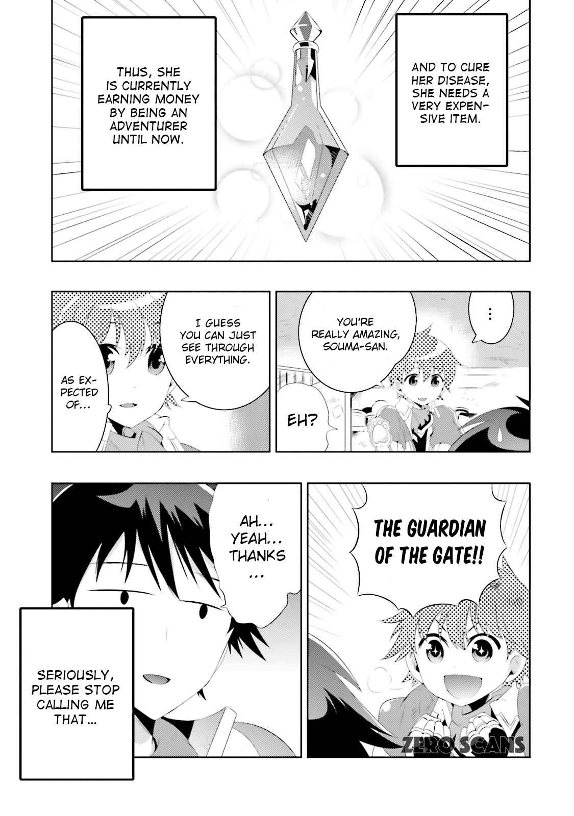 Page 7 Chapter 12 Only I Know That This World Is a Game