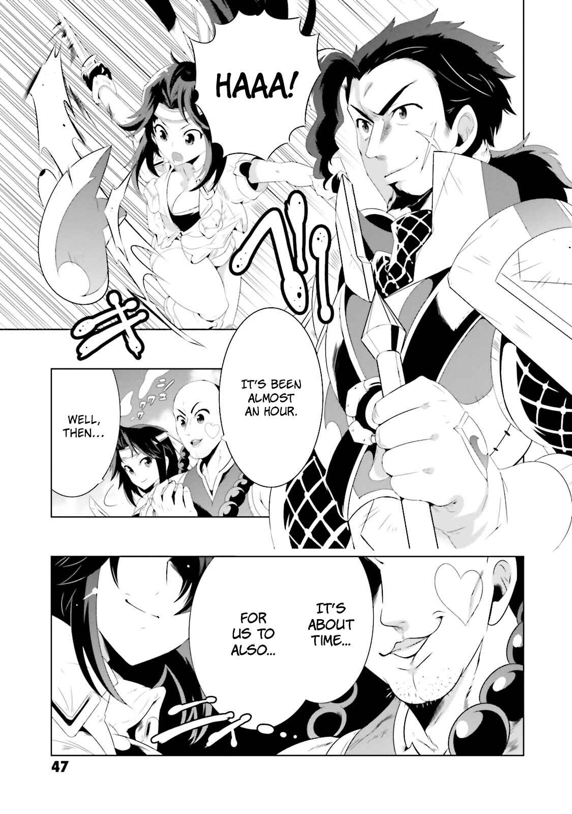 Page 1 Chapter 21 Only I Know That This World Is a Game