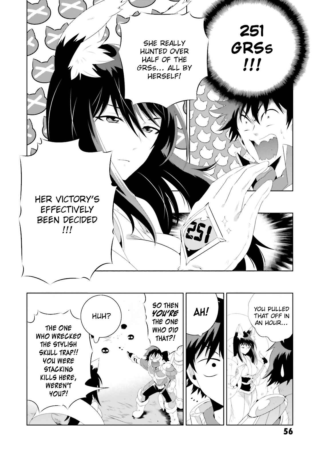 Page 10 Chapter 21 Only I Know That This World Is a Game