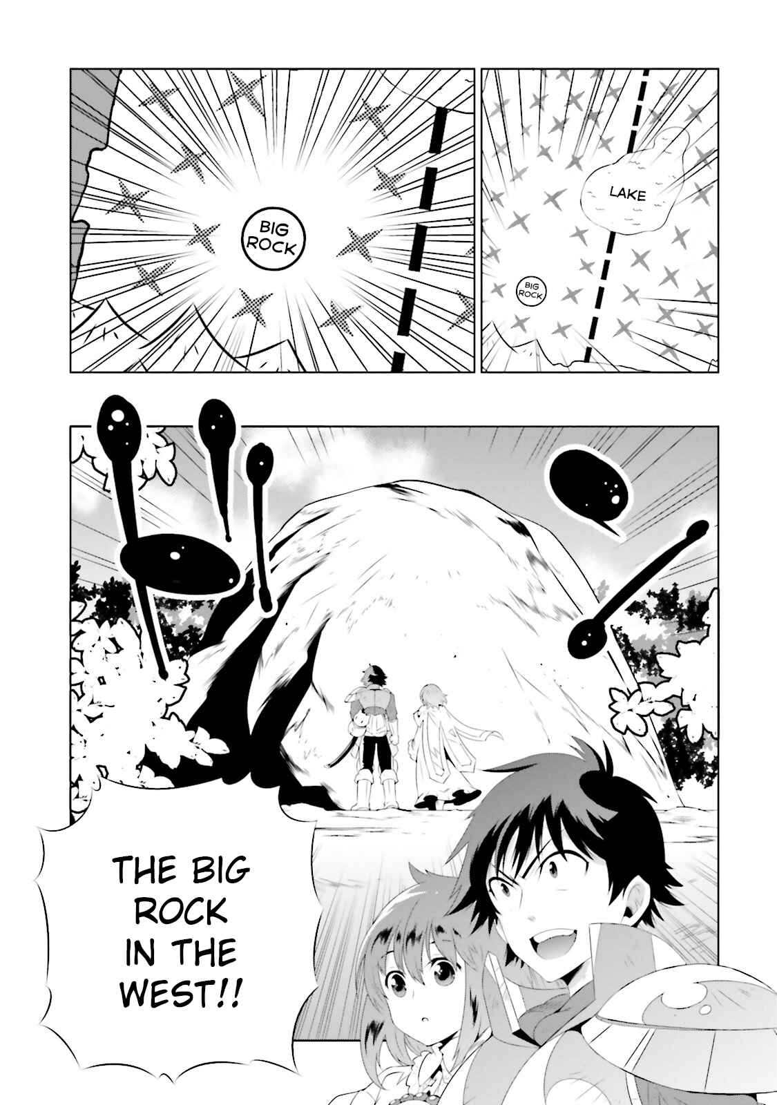 Page 17 Chapter 21 Only I Know That This World Is a Game