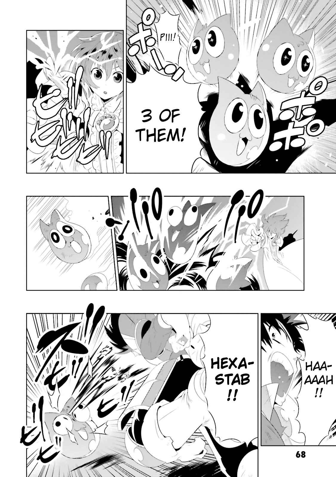 Page 22 Chapter 21 Only I Know That This World Is a Game
