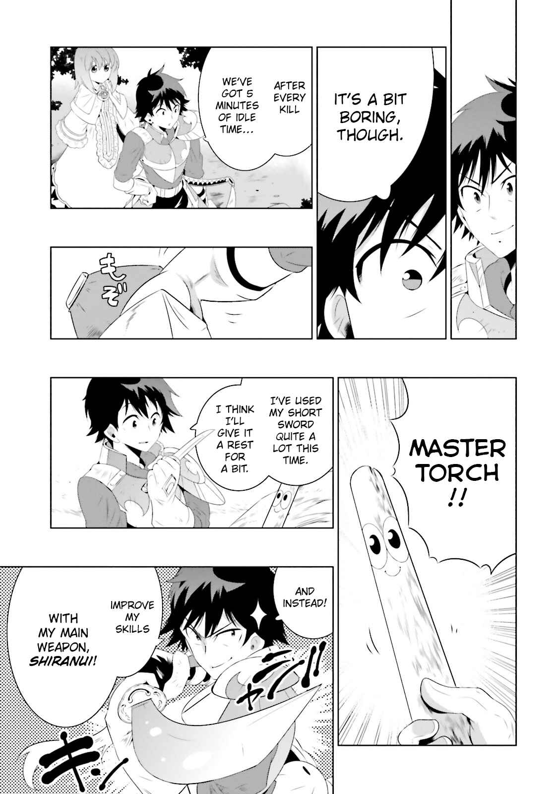 Page 25 Chapter 21 Only I Know That This World Is a Game