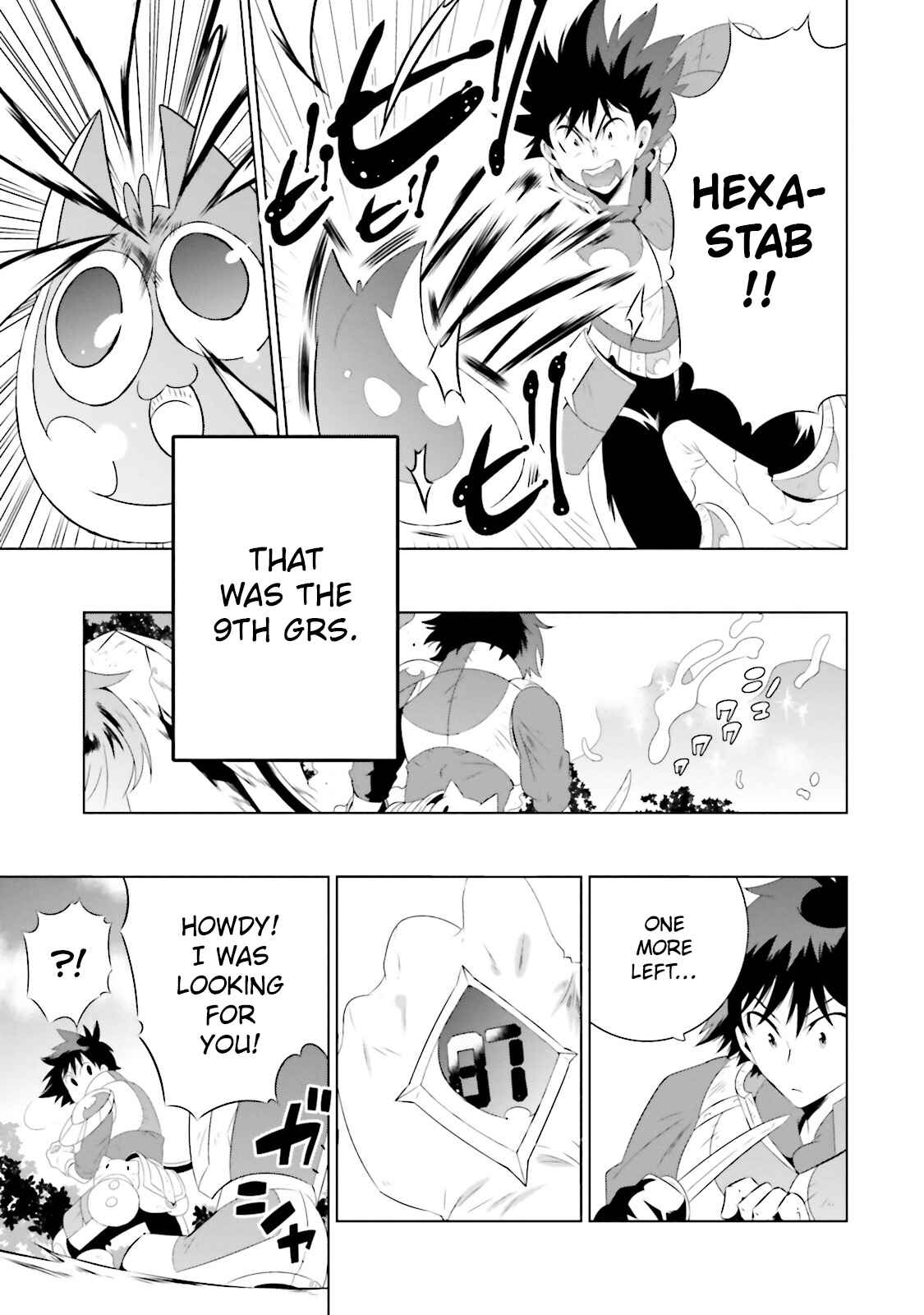 Page 27 Chapter 21 Only I Know That This World Is a Game