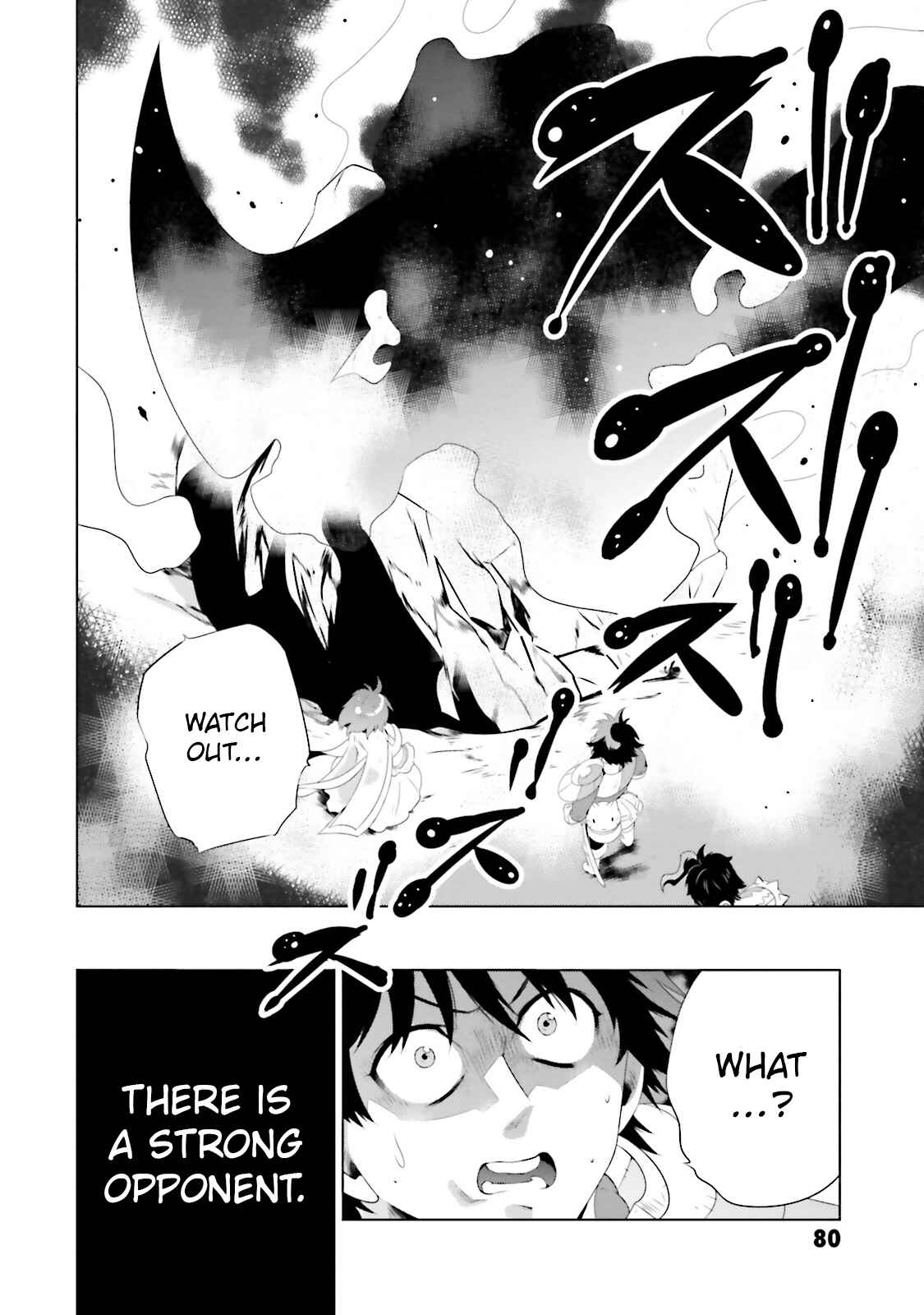 Page 34 Chapter 21 Only I Know That This World Is a Game