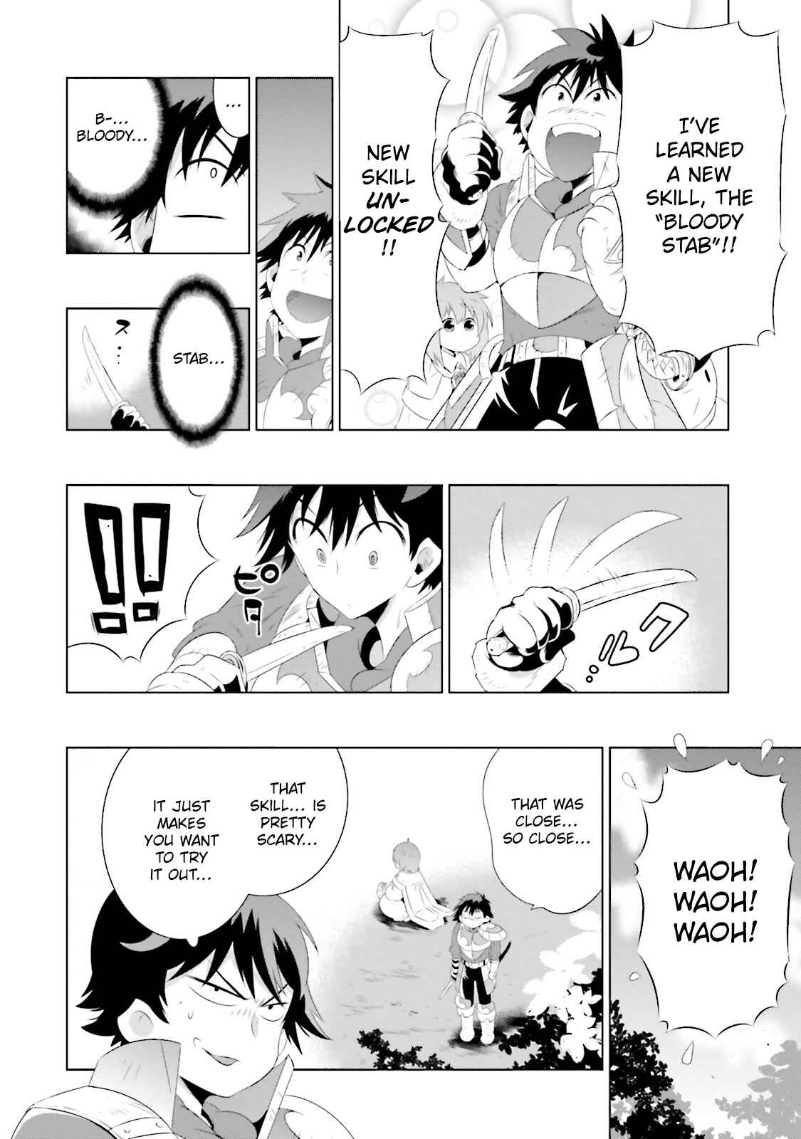 Page 4 Chapter 21 Only I Know That This World Is a Game