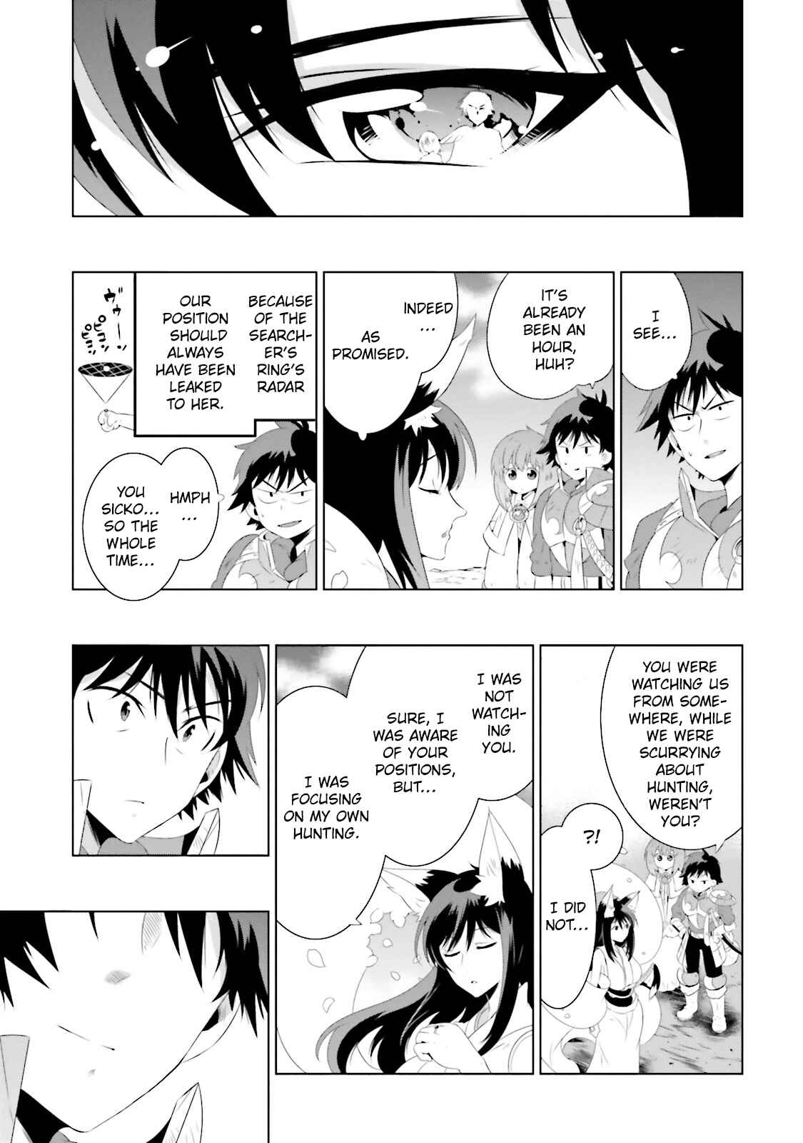 Page 7 Chapter 21 Only I Know That This World Is a Game
