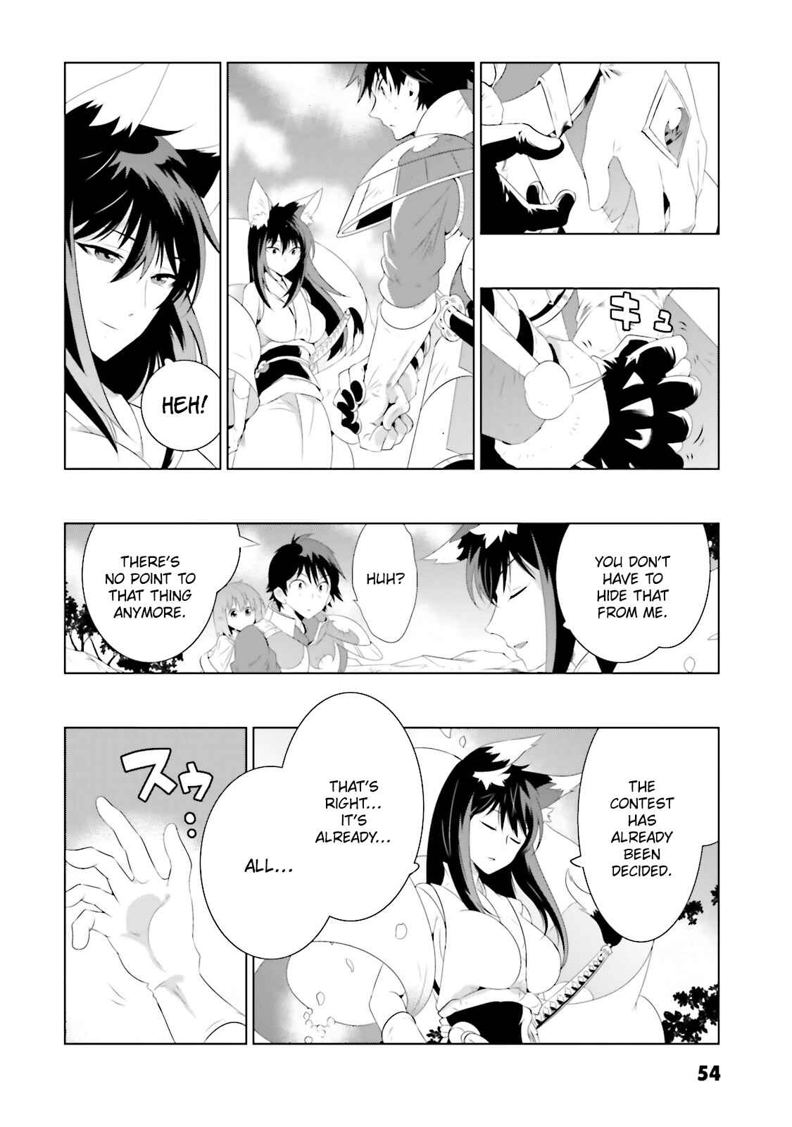 Page 8 Chapter 21 Only I Know That This World Is a Game