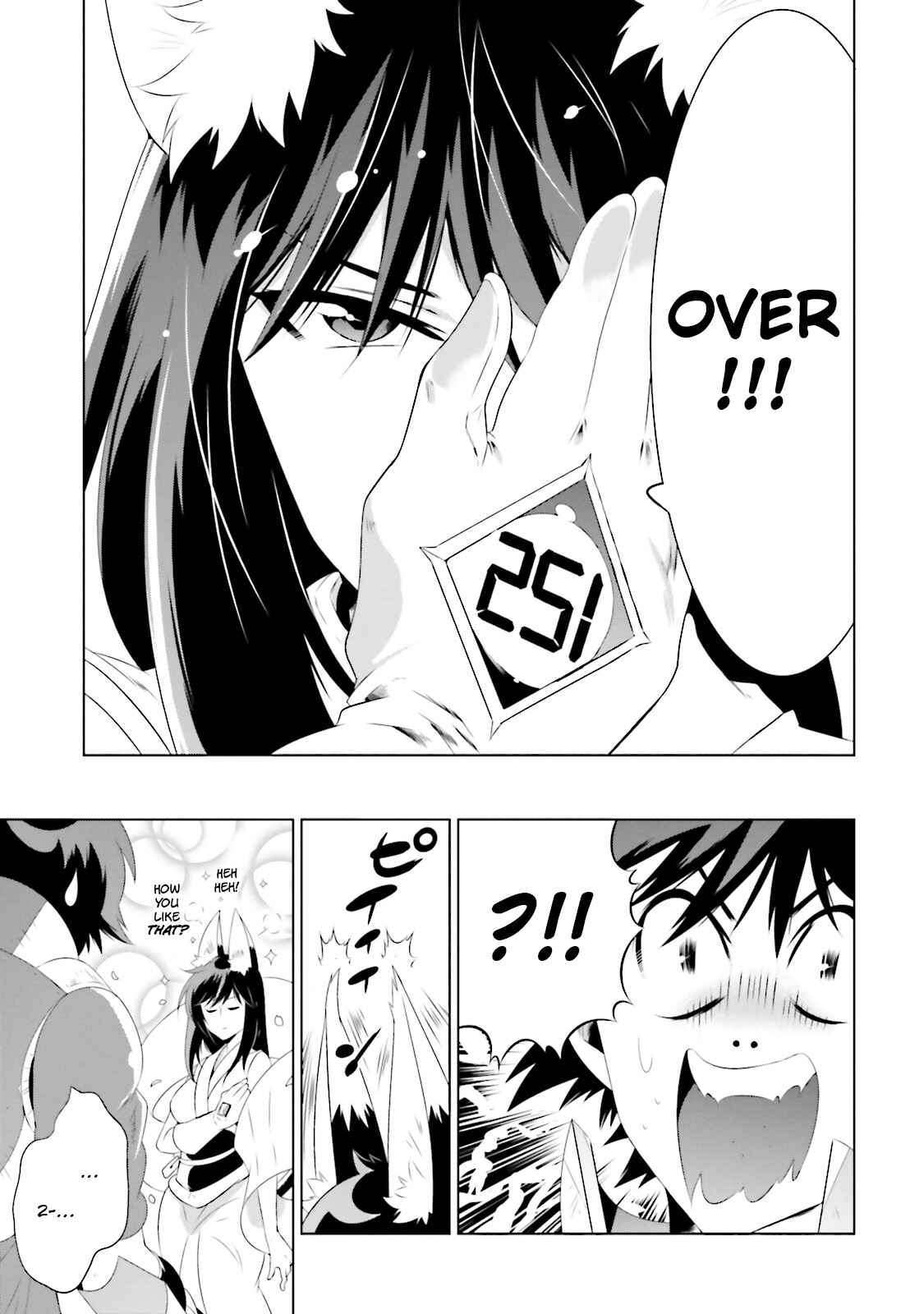 Page 9 Chapter 21 Only I Know That This World Is a Game