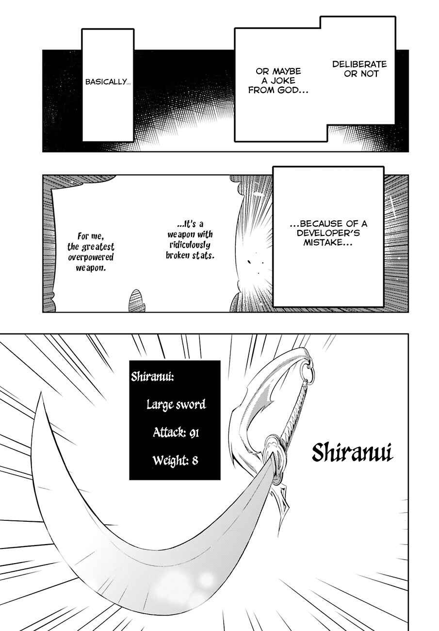 Page 13 Chapter 4 Only I Know That This World Is a Game