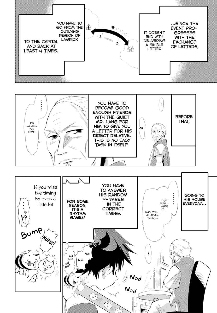 Page 16 Chapter 4 Only I Know That This World Is a Game