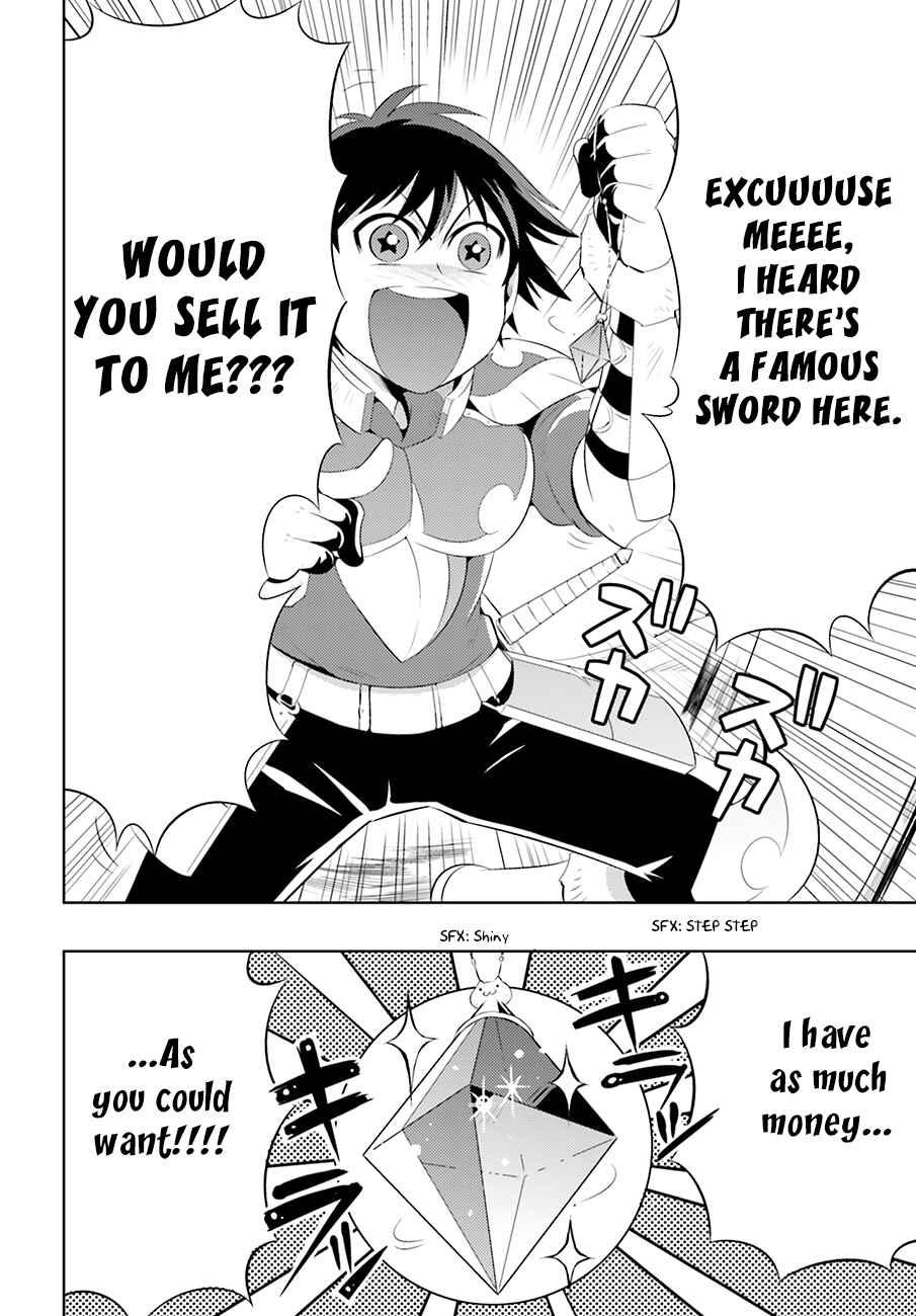Page 20 Chapter 4 Only I Know That This World Is a Game