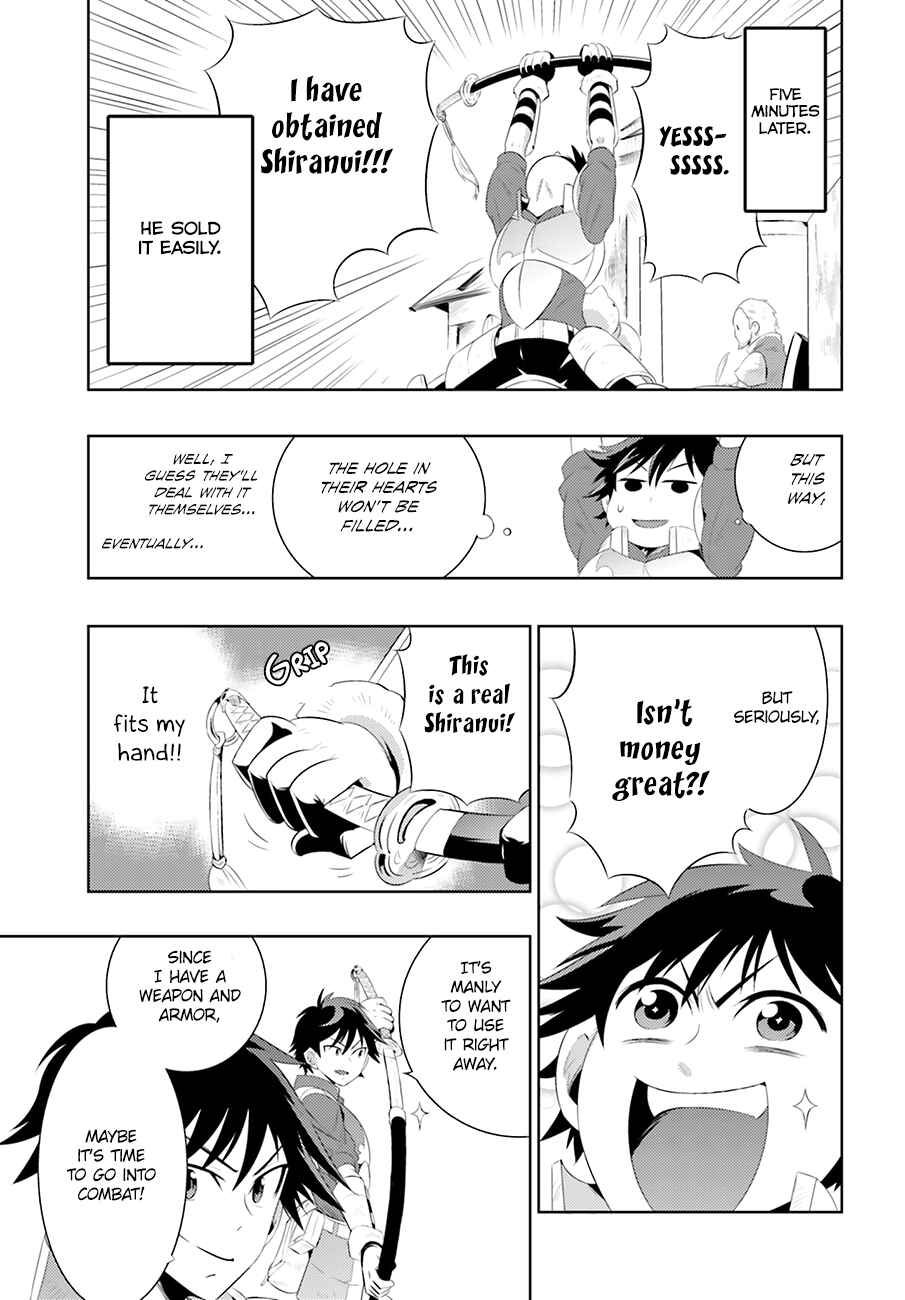 Page 21 Chapter 4 Only I Know That This World Is a Game