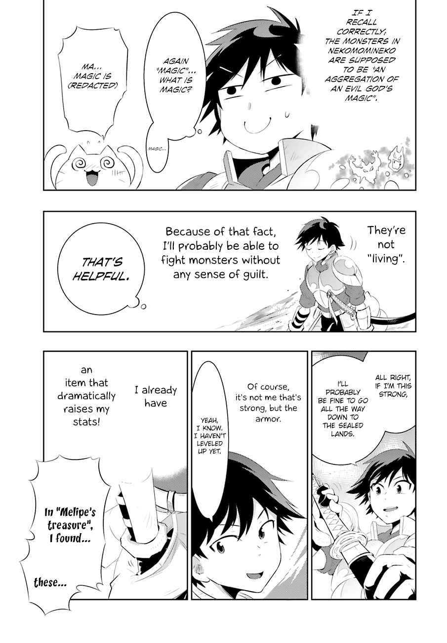 Page 25 Chapter 4 Only I Know That This World Is a Game