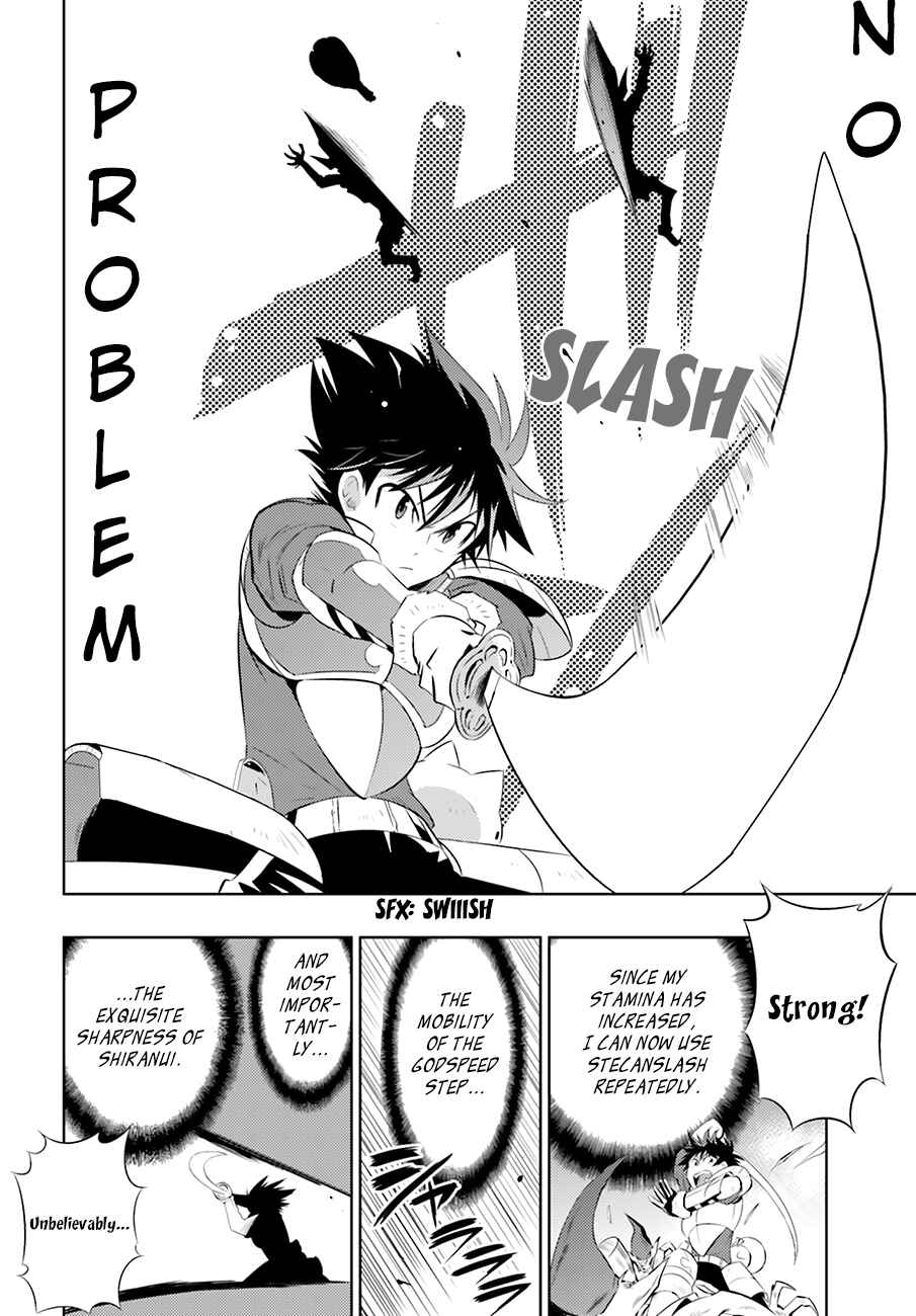 Page 28 Chapter 4 Only I Know That This World Is a Game