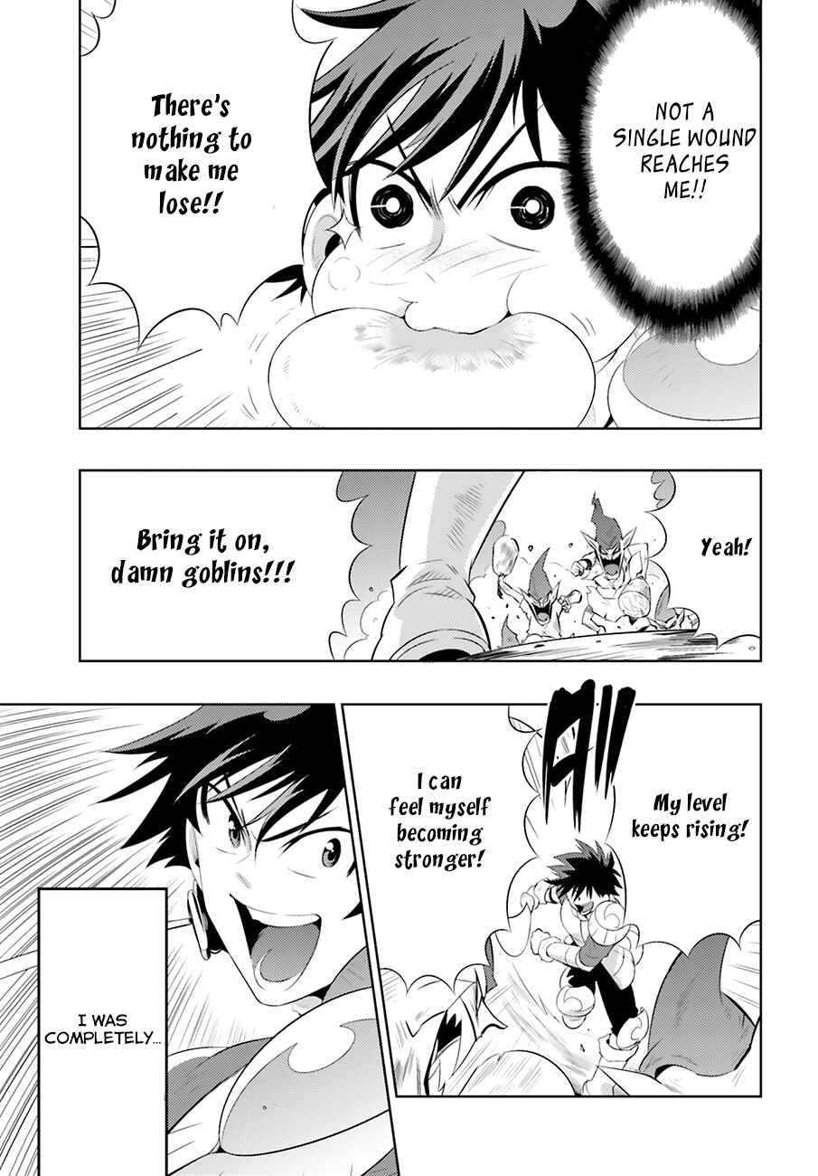Page 29 Chapter 4 Only I Know That This World Is a Game