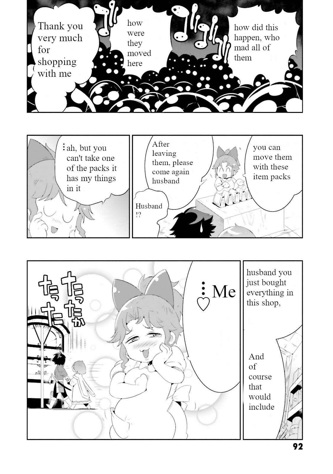 Page 20 Chapter 27 Only I Know That This World Is a Game