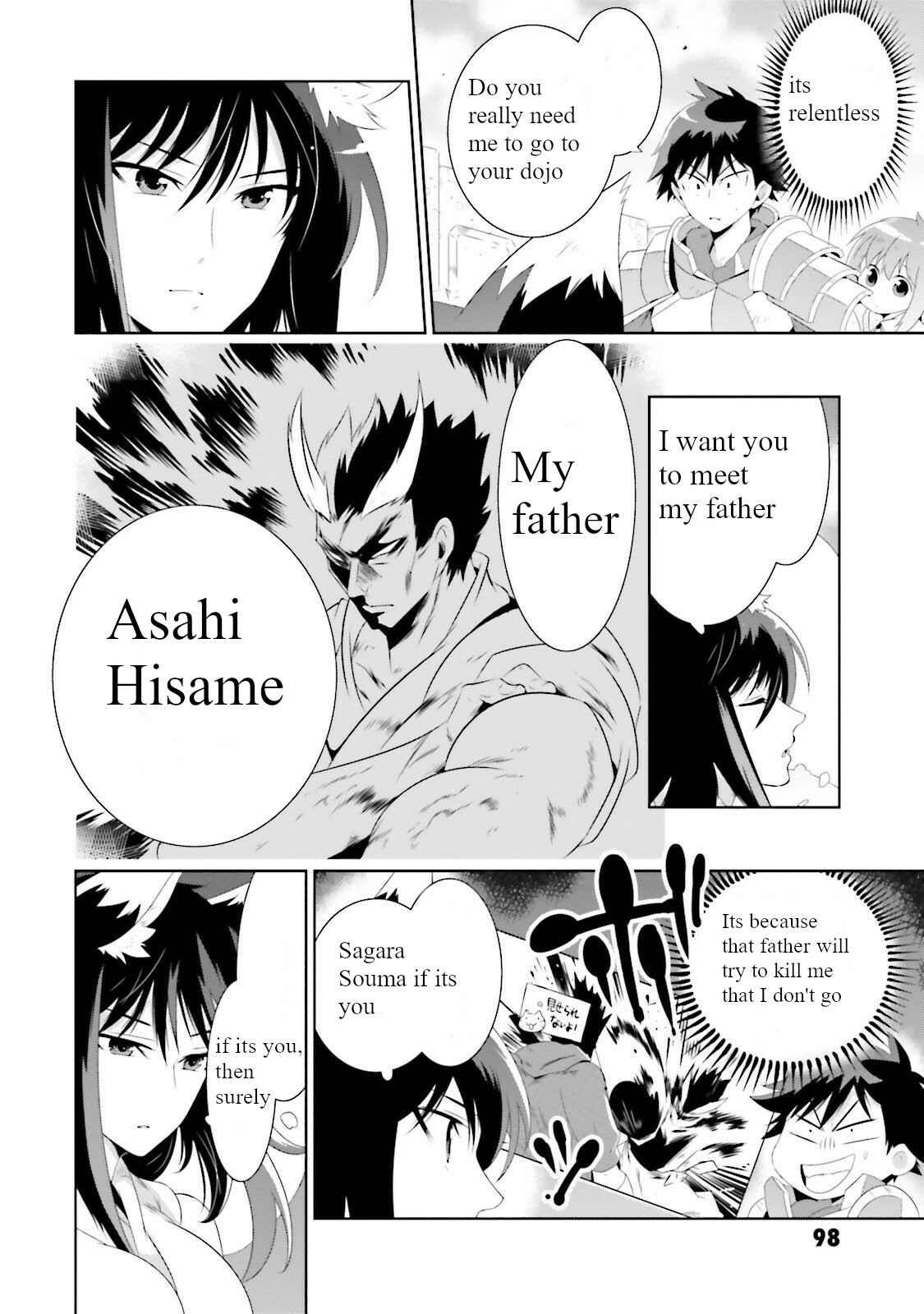 Page 26 Chapter 27 Only I Know That This World Is a Game