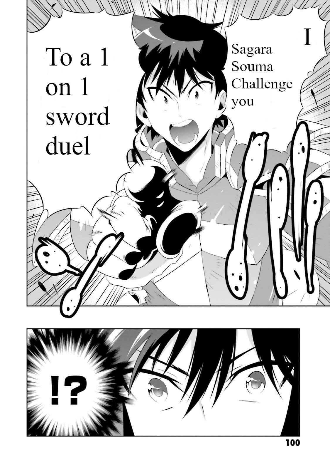 Page 28 Chapter 27 Only I Know That This World Is a Game