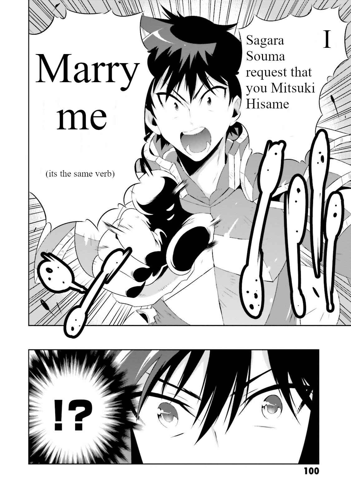 Page 30 Chapter 27 Only I Know That This World Is a Game