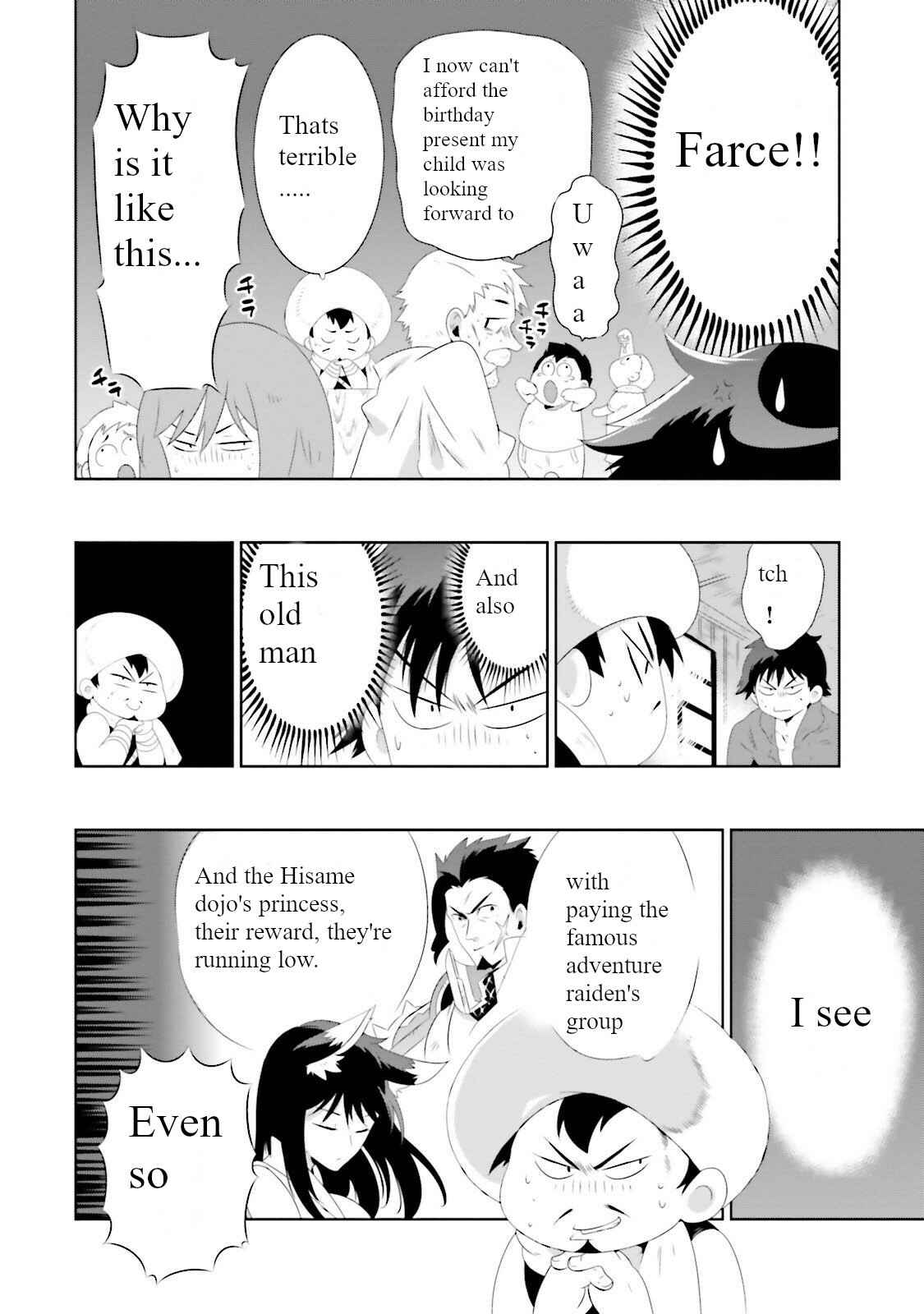 Page 6 Chapter 27 Only I Know That This World Is a Game