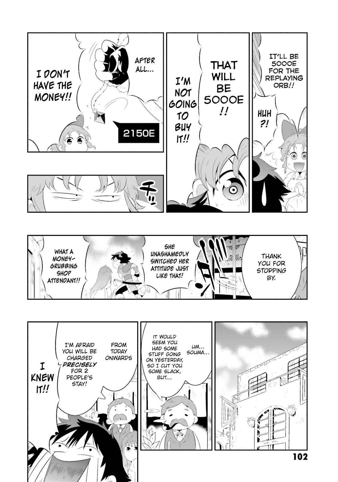 Page 12 Chapter 18 Only I Know That This World Is a Game
