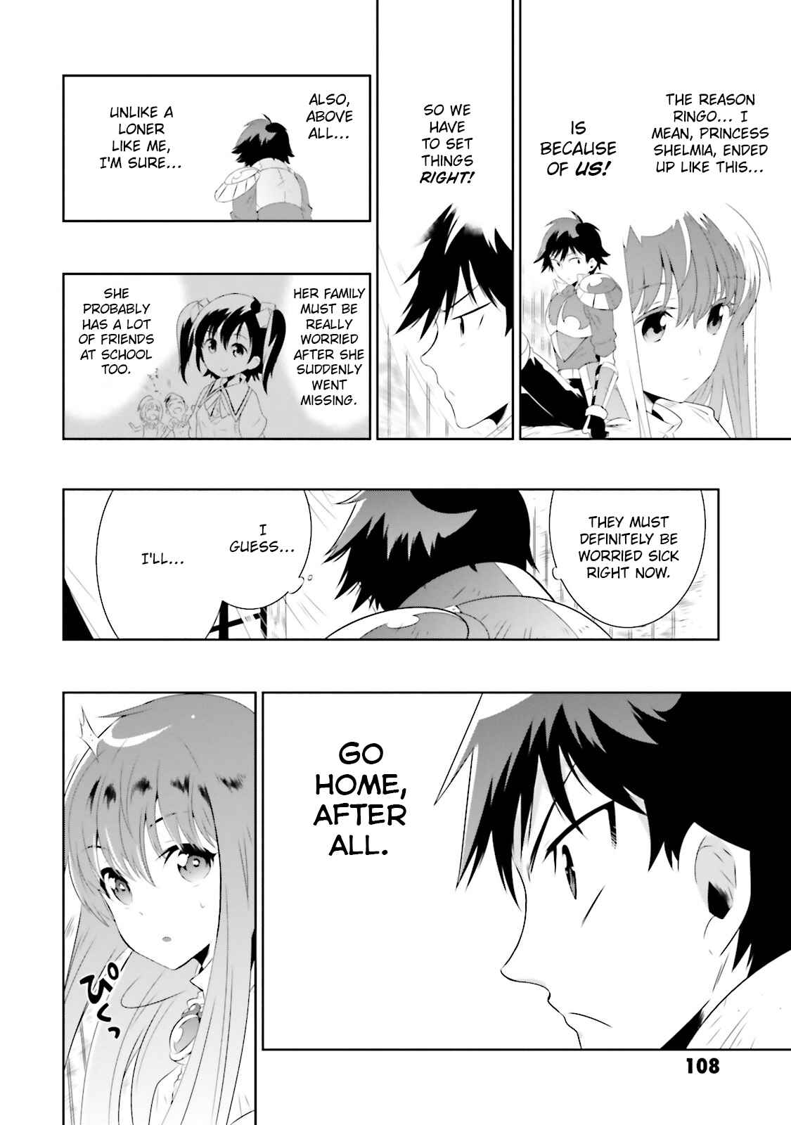 Page 18 Chapter 18 Only I Know That This World Is a Game