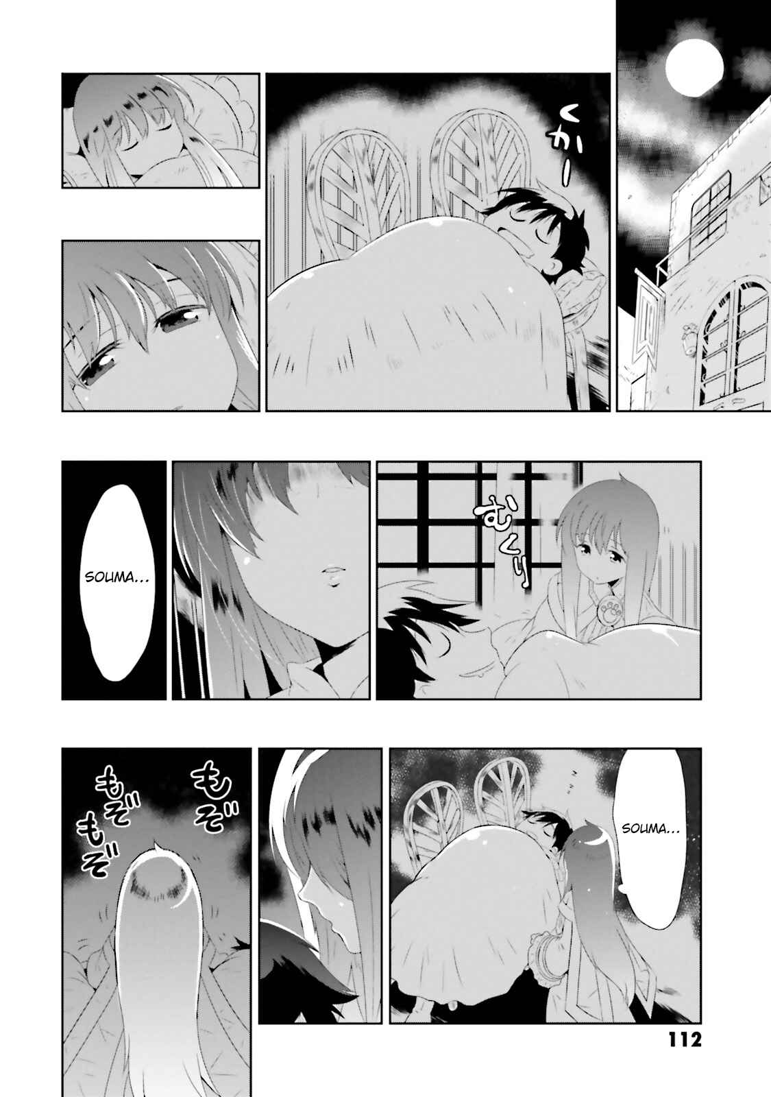 Page 22 Chapter 18 Only I Know That This World Is a Game
