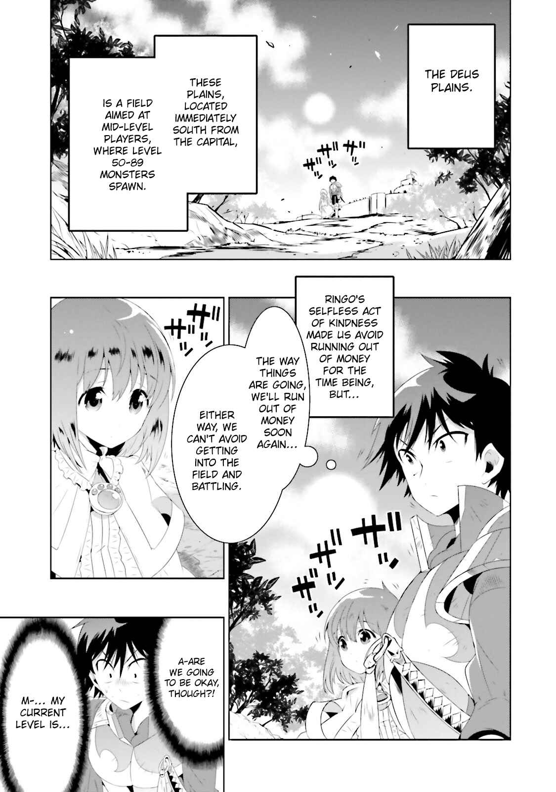 Page 29 Chapter 18 Only I Know That This World Is a Game