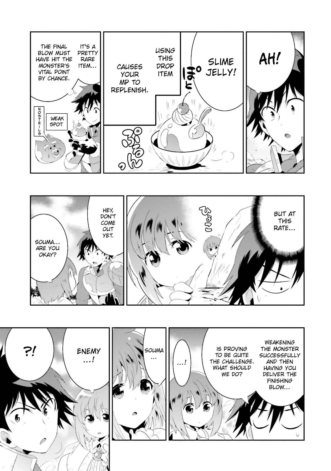 Page 35 Chapter 18 Only I Know That This World Is a Game