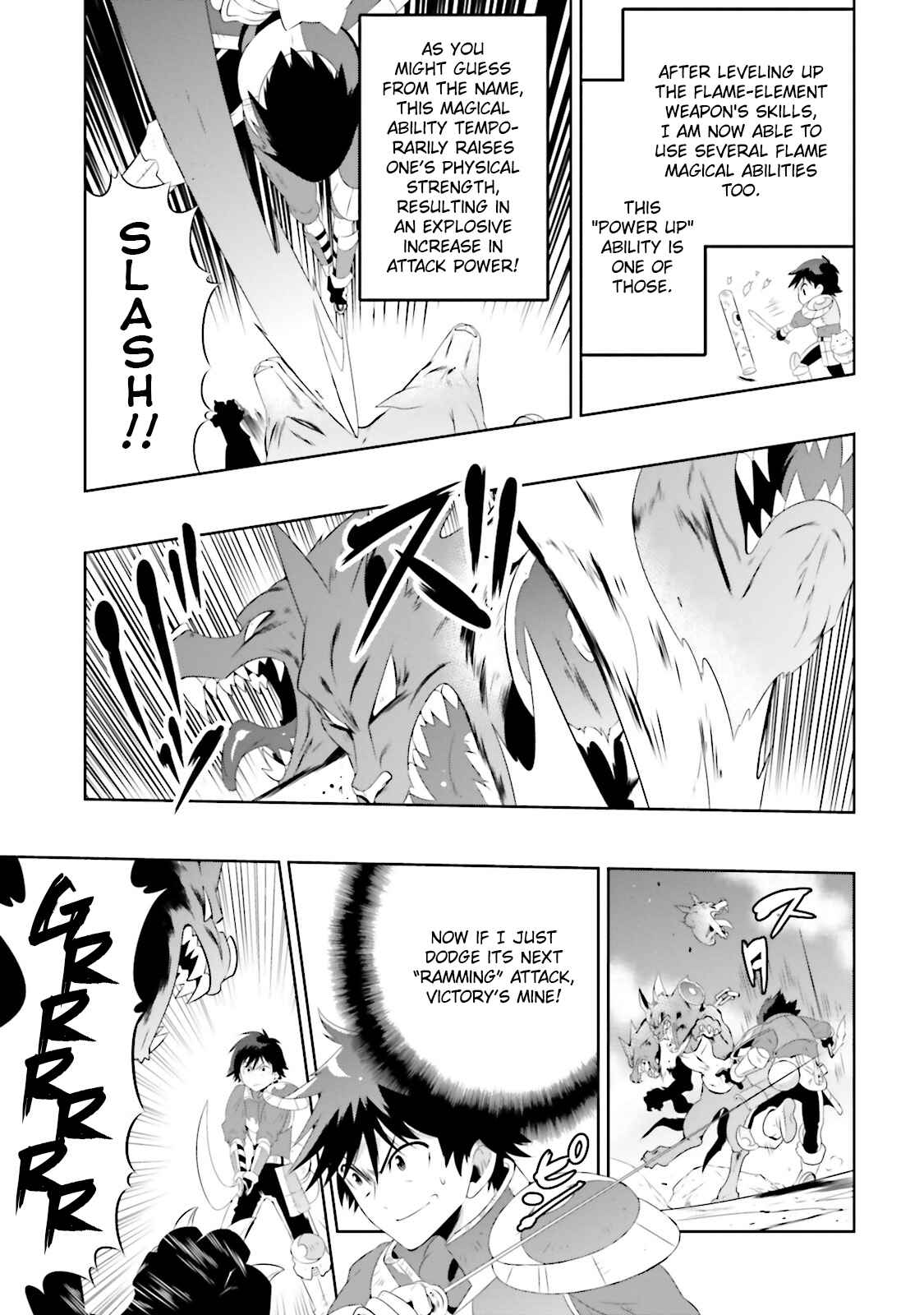 Page 39 Chapter 18 Only I Know That This World Is a Game
