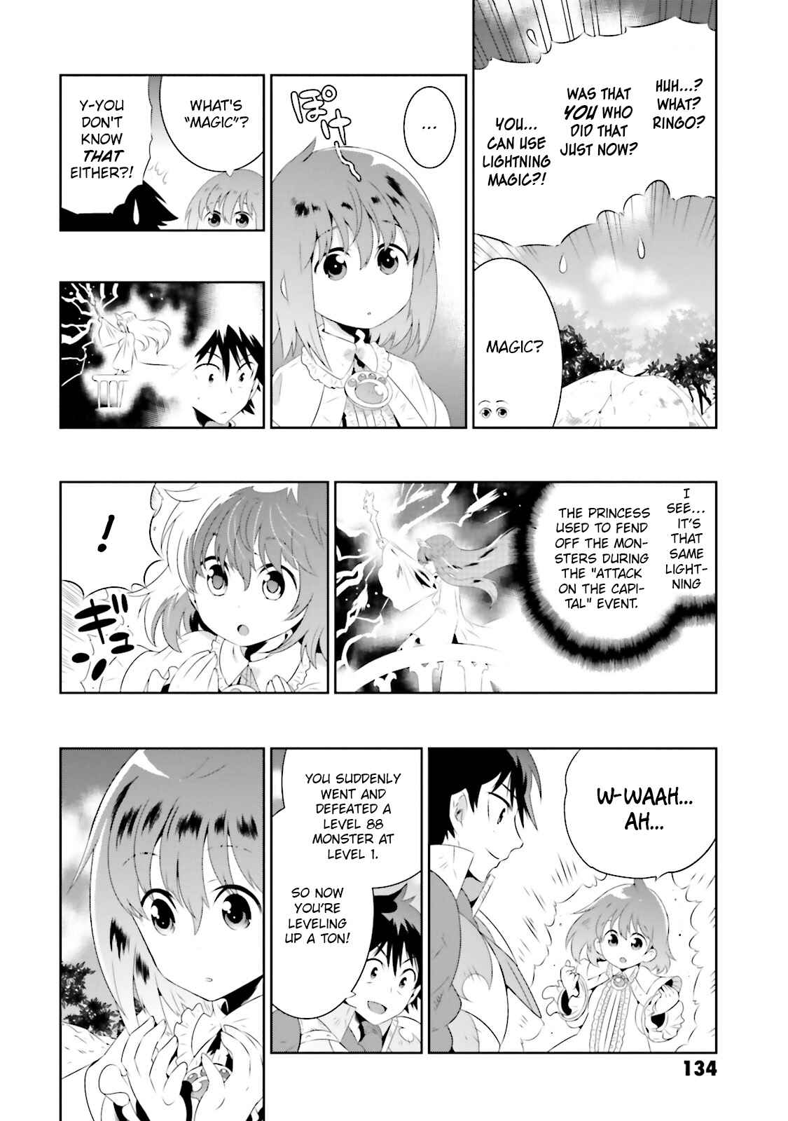 Page 44 Chapter 18 Only I Know That This World Is a Game
