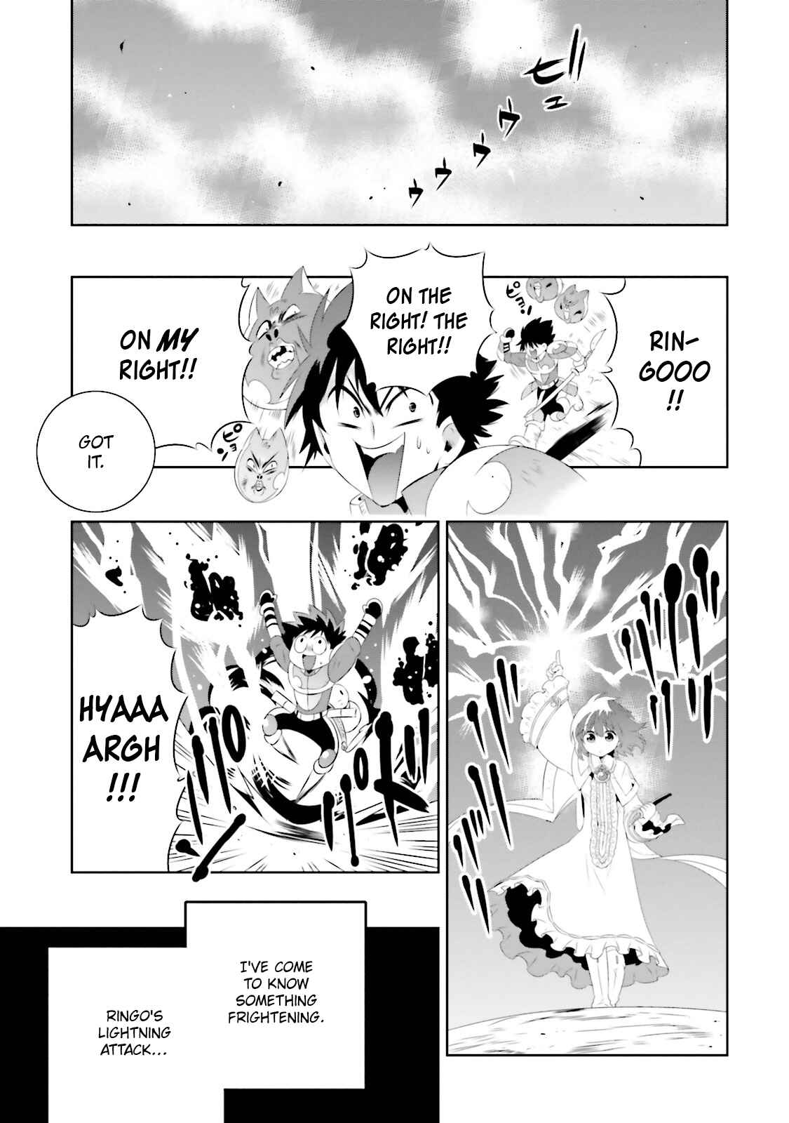 Page 45 Chapter 18 Only I Know That This World Is a Game