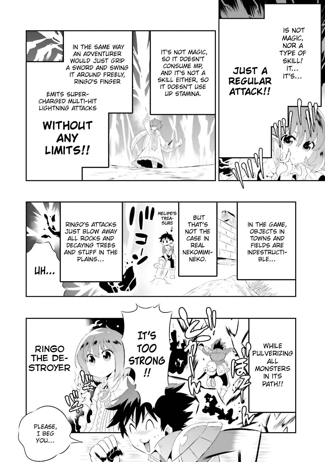 Page 46 Chapter 18 Only I Know That This World Is a Game