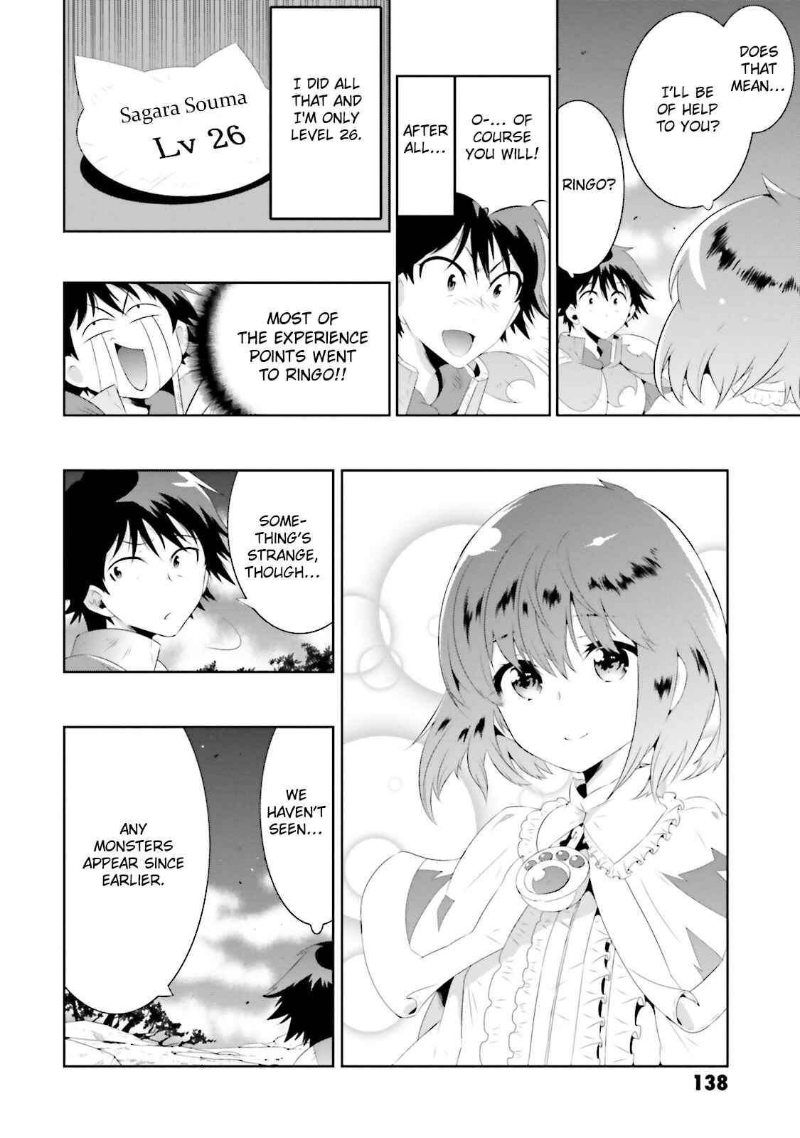 Page 48 Chapter 18 Only I Know That This World Is a Game