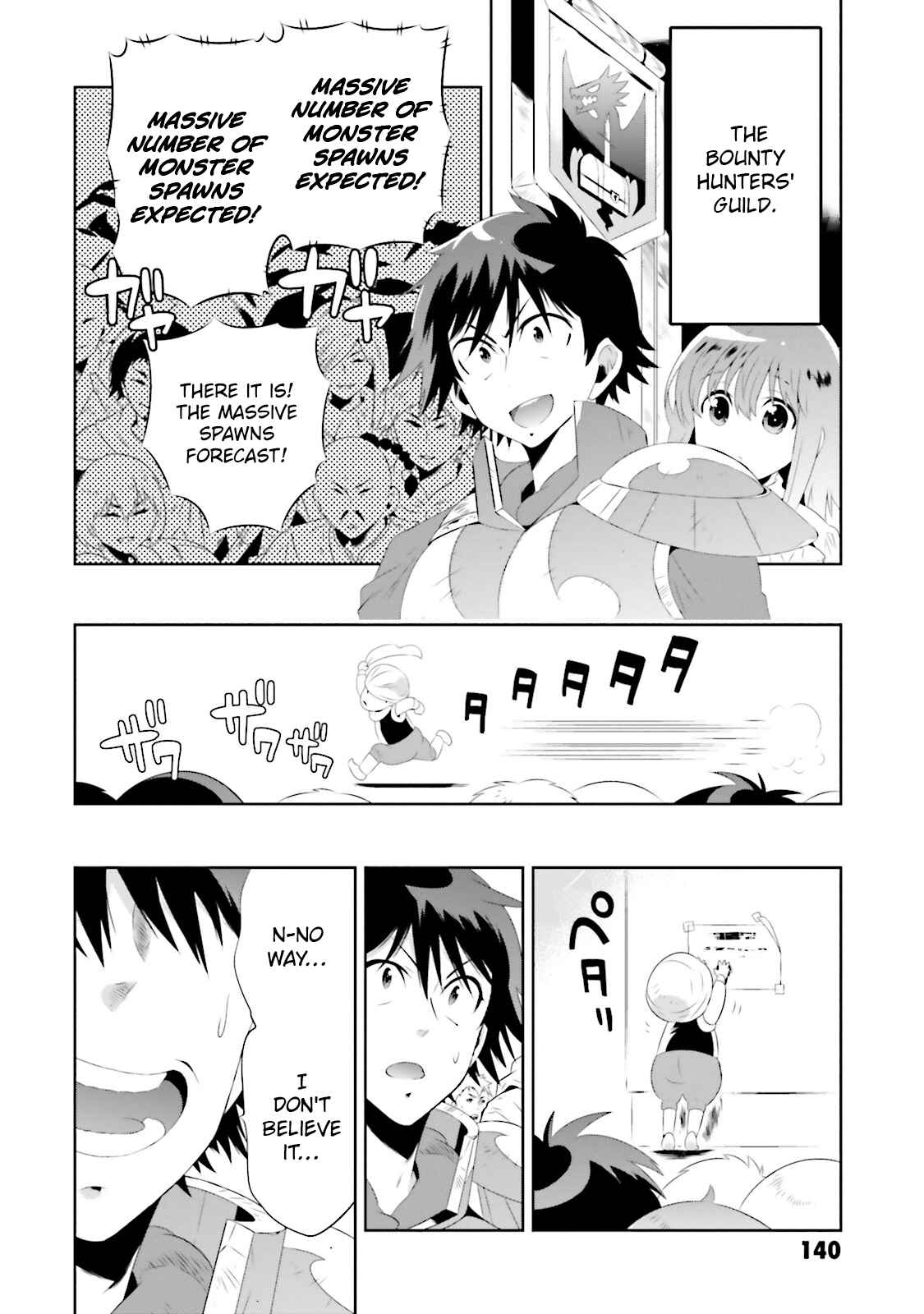 Page 50 Chapter 18 Only I Know That This World Is a Game