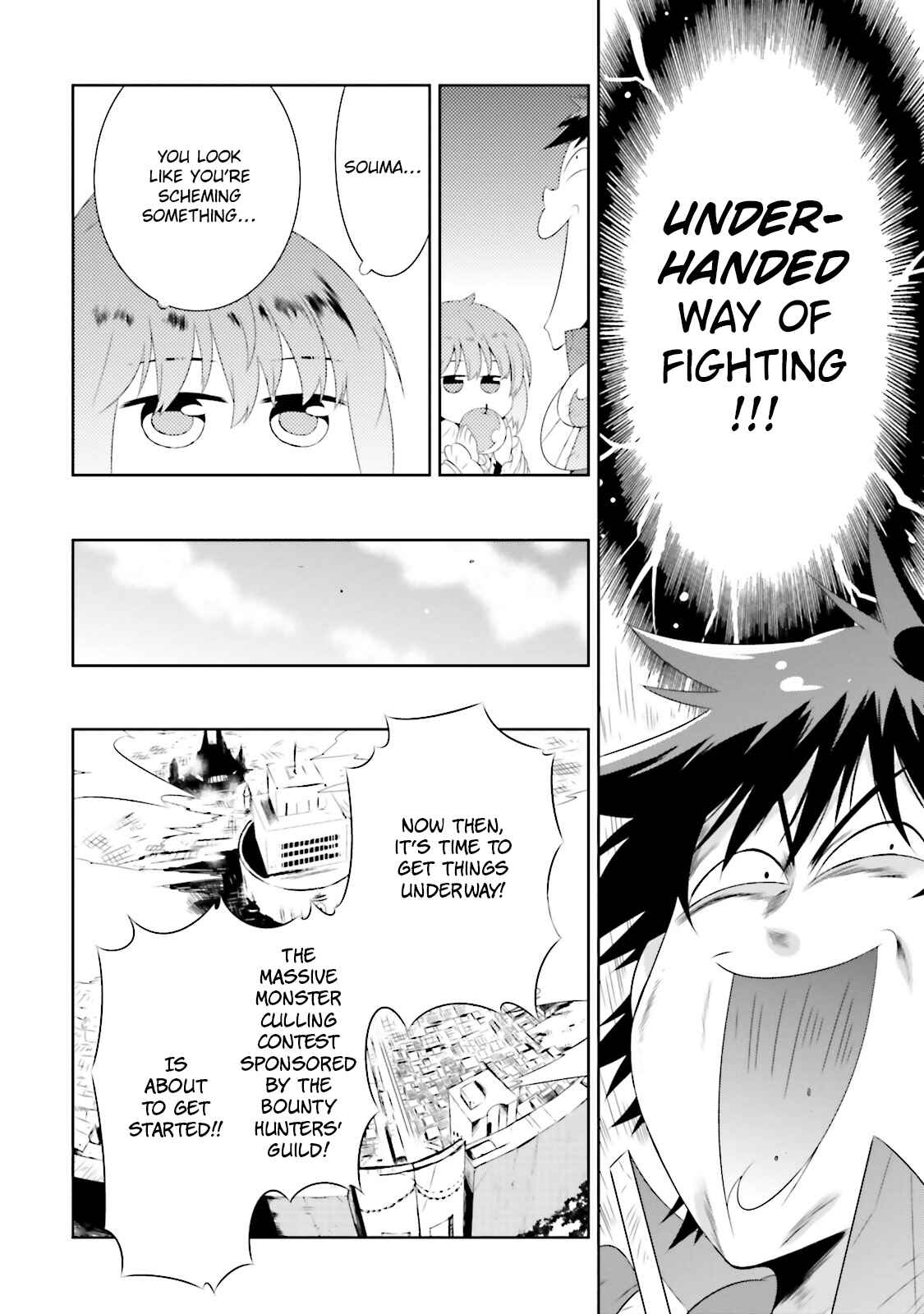 Page 18 Chapter 19 Only I Know That This World Is a Game