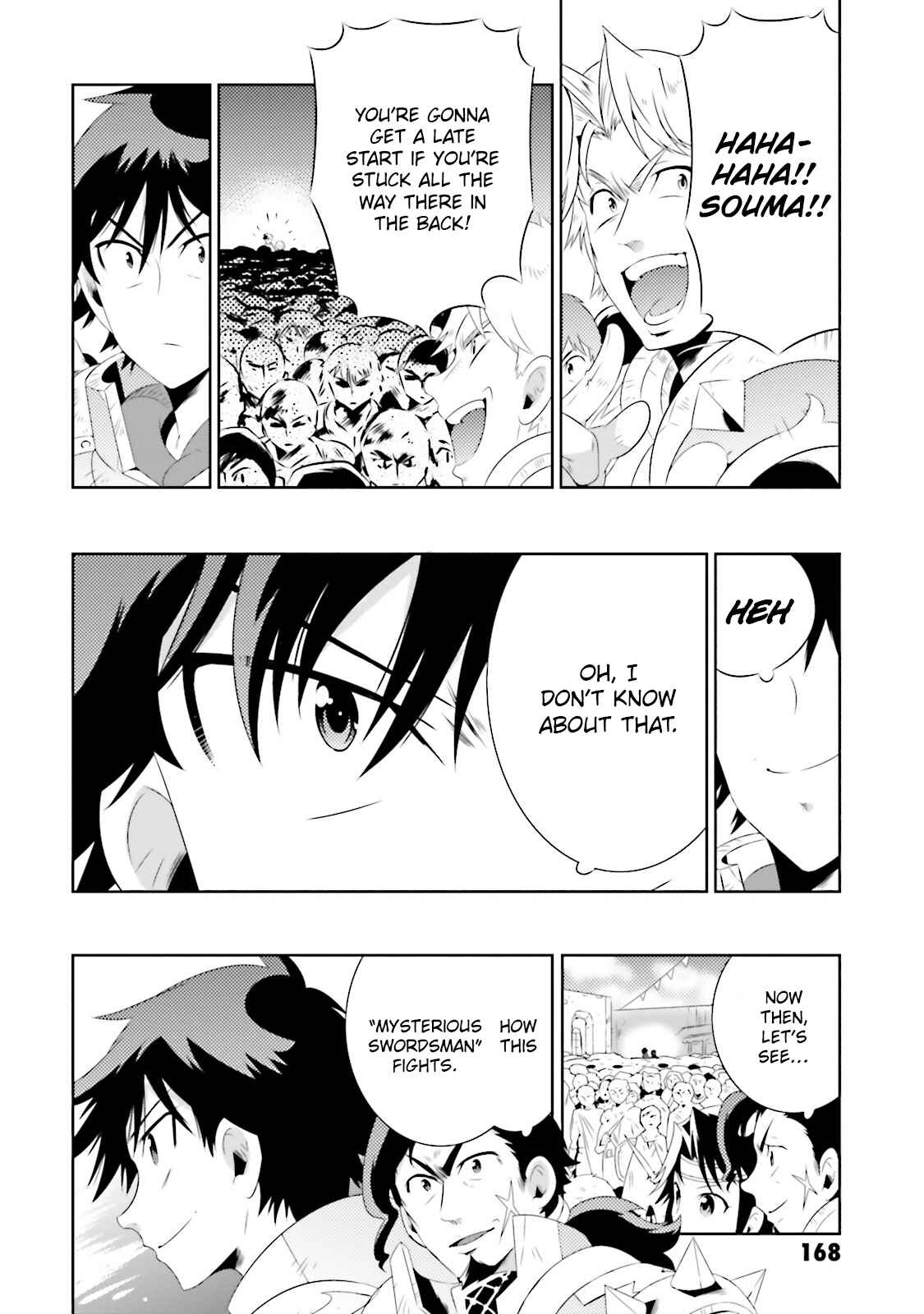Page 20 Chapter 19 Only I Know That This World Is a Game