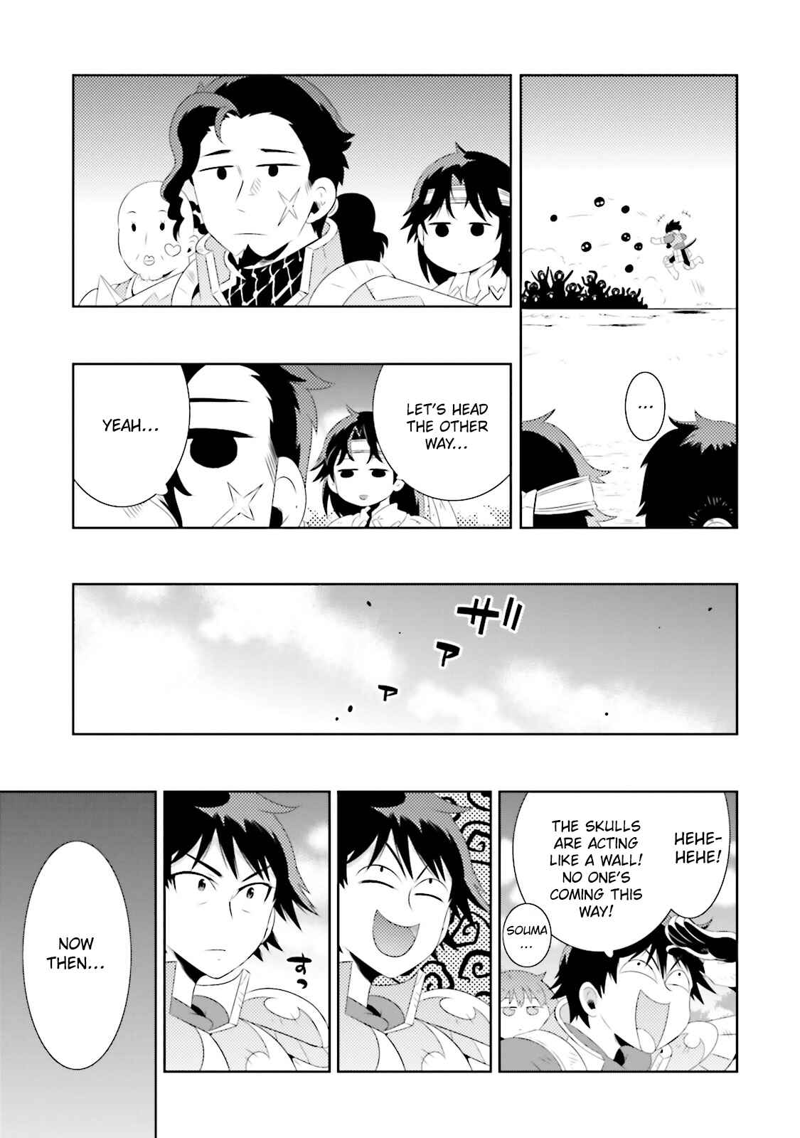 Page 25 Chapter 19 Only I Know That This World Is a Game