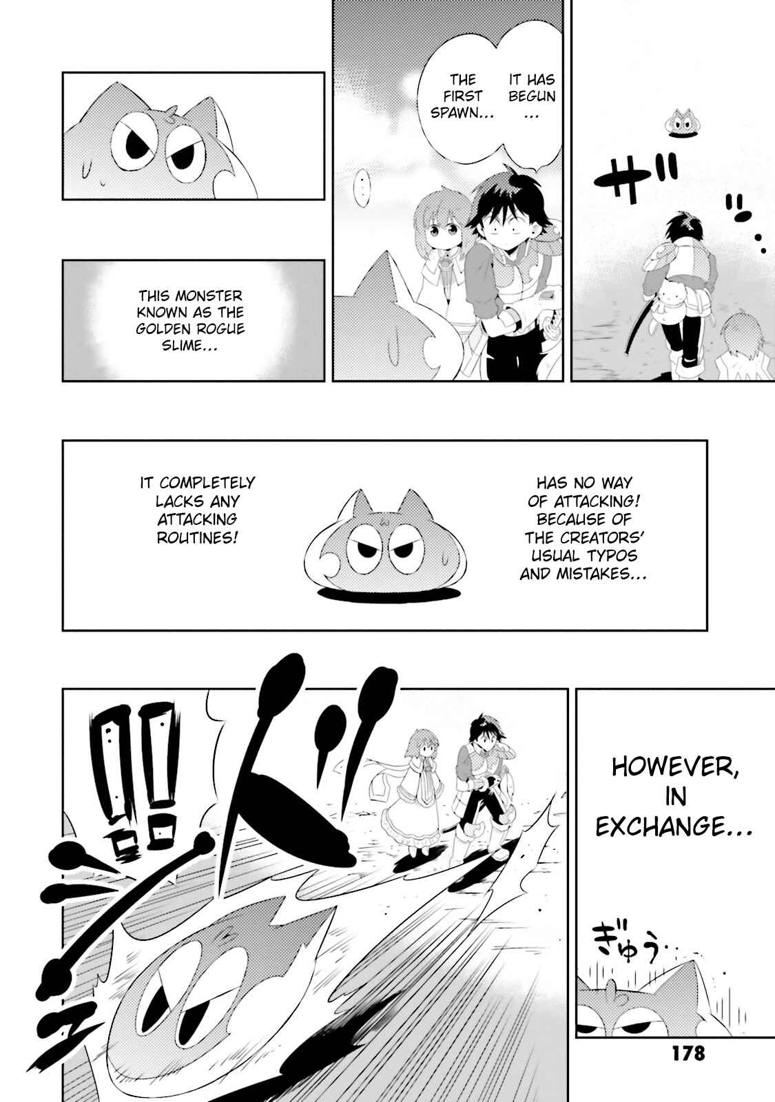Page 30 Chapter 19 Only I Know That This World Is a Game